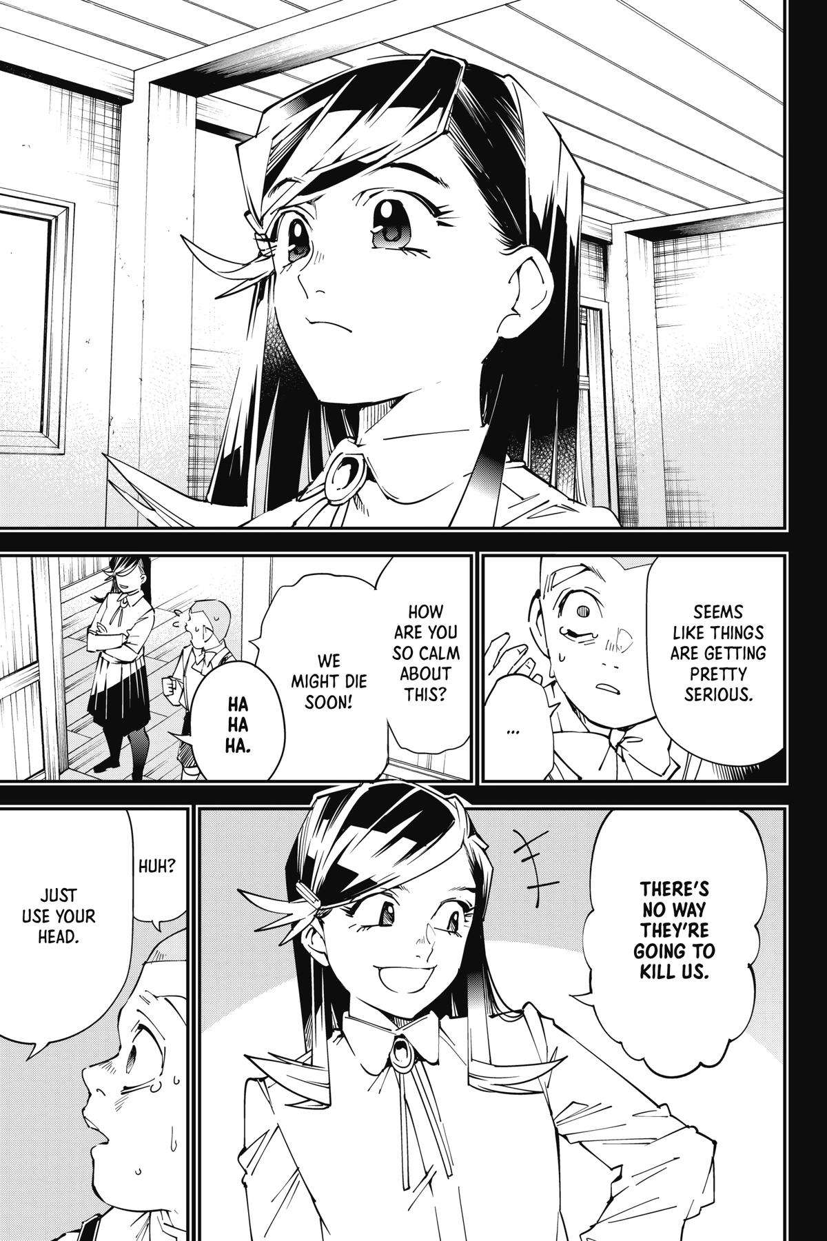 Read As a Reincarnated Aristocrat, I'll Use My Appraisal Skill to Rise in the World Manga Online