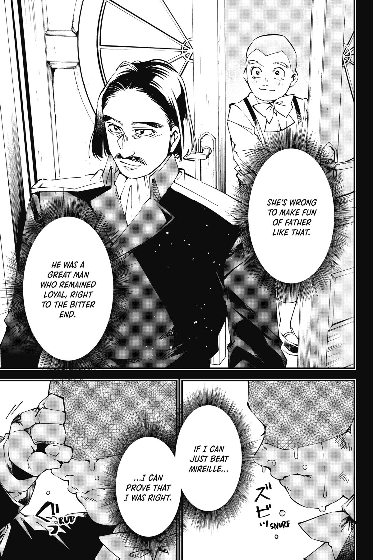 Read As a Reincarnated Aristocrat, I'll Use My Appraisal Skill to Rise in the World Manga Online