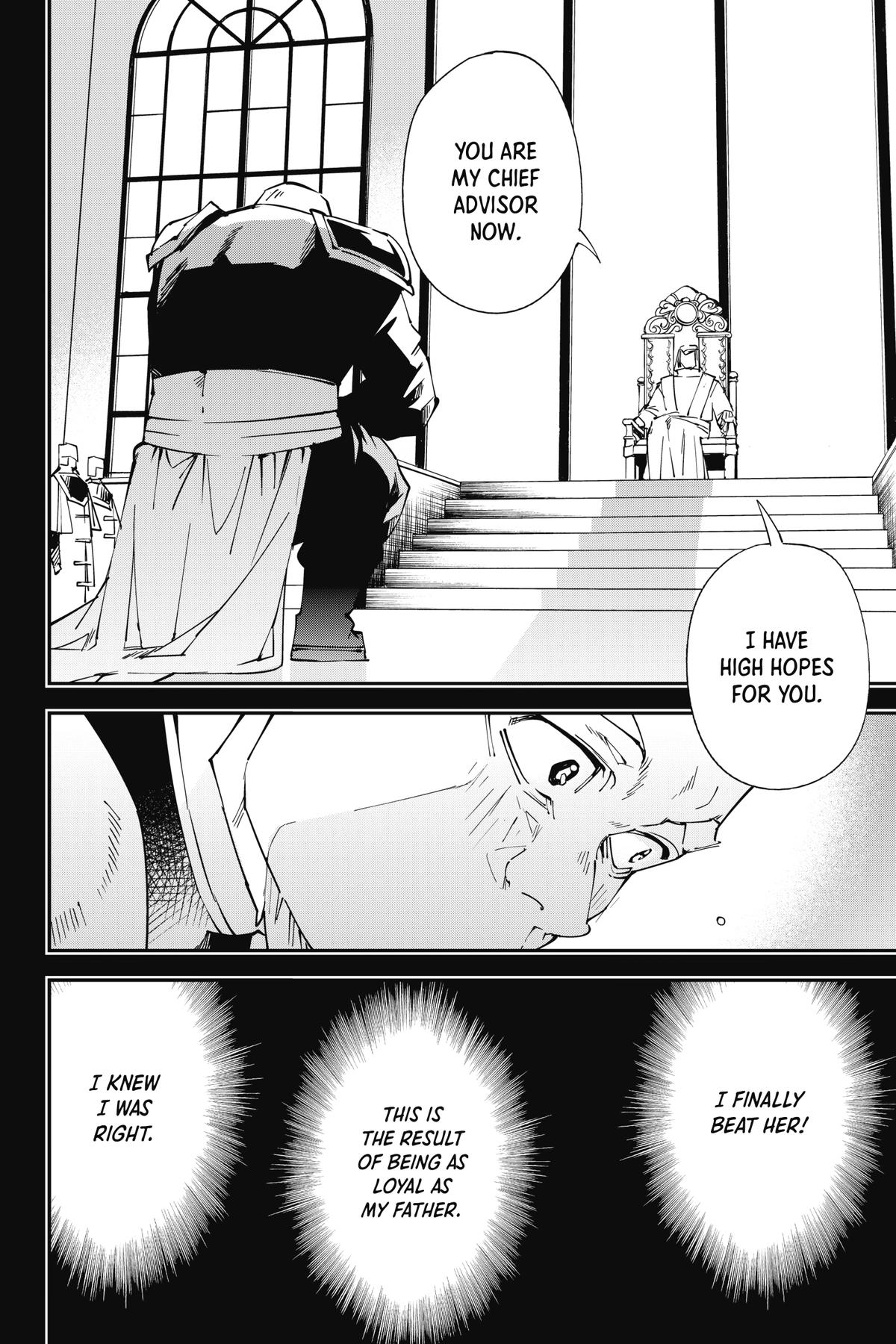 Read As a Reincarnated Aristocrat, I'll Use My Appraisal Skill to Rise in the World Manga Online