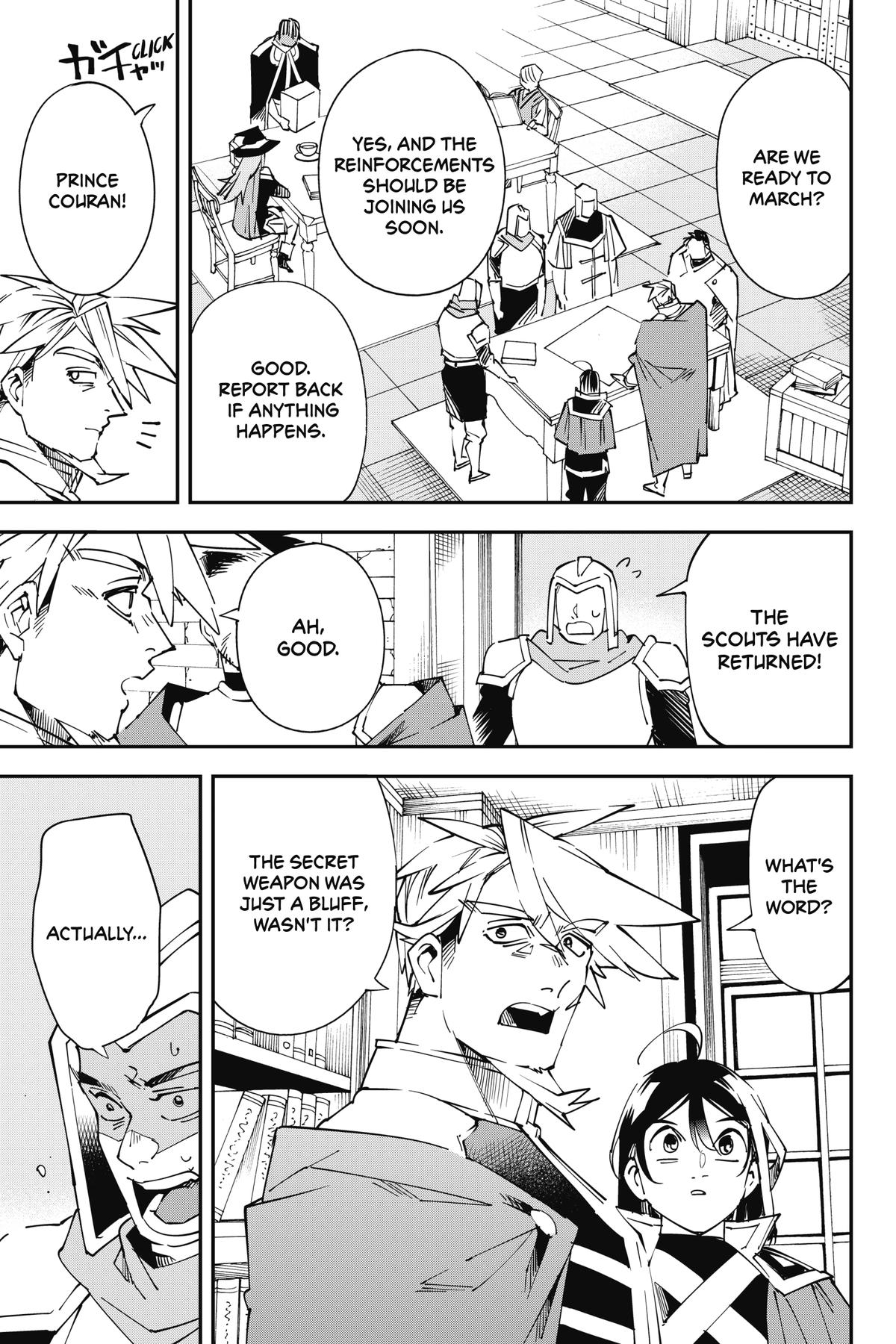 Read As a Reincarnated Aristocrat, I'll Use My Appraisal Skill to Rise in the World Manga Online