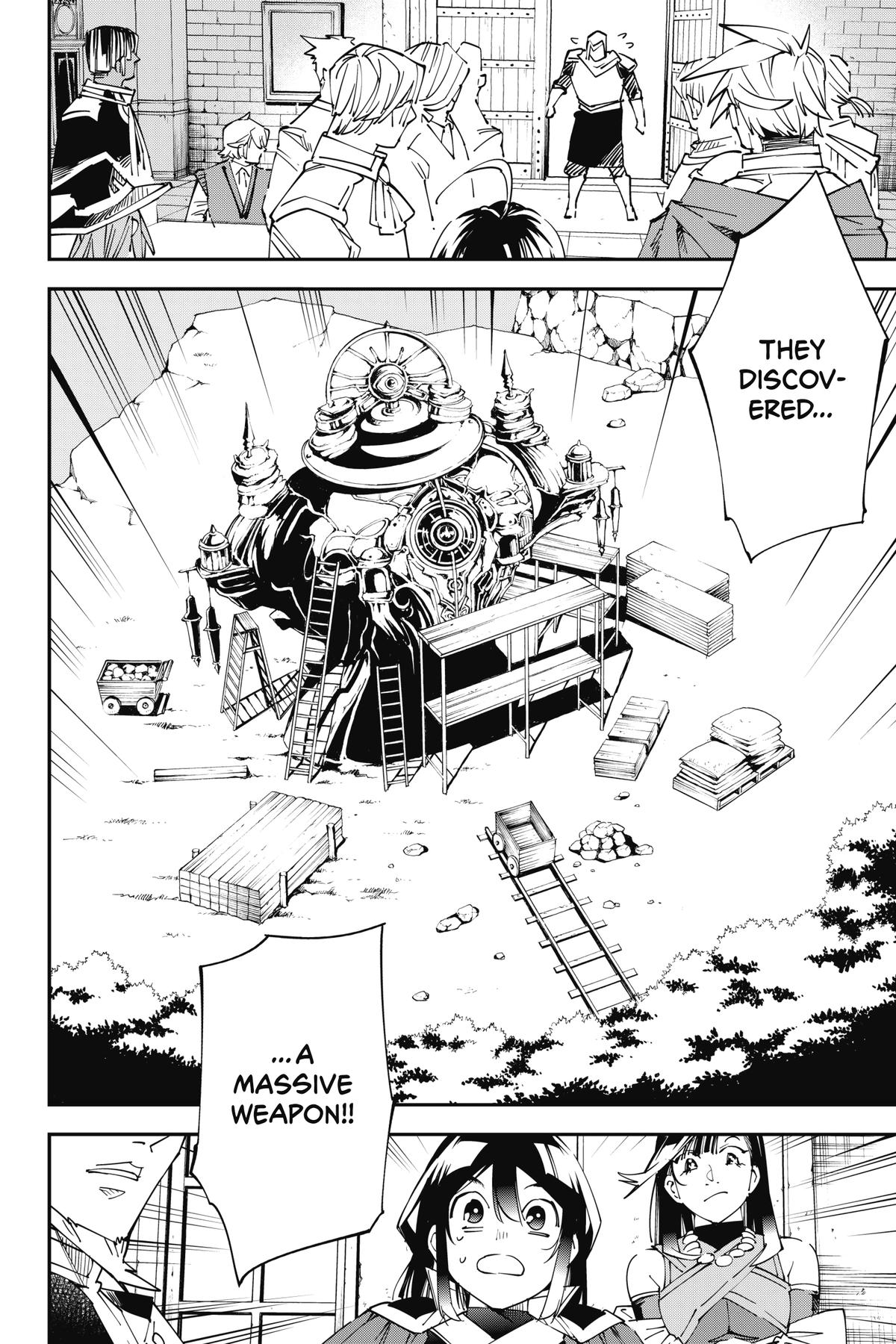 Read As a Reincarnated Aristocrat, I'll Use My Appraisal Skill to Rise in the World Manga Online