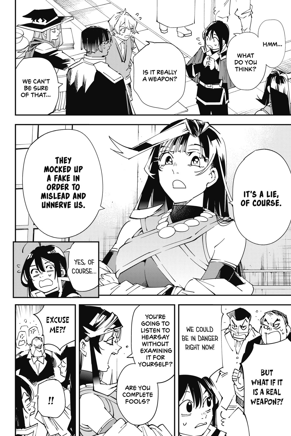Read As a Reincarnated Aristocrat, I'll Use My Appraisal Skill to Rise in the World Manga Online