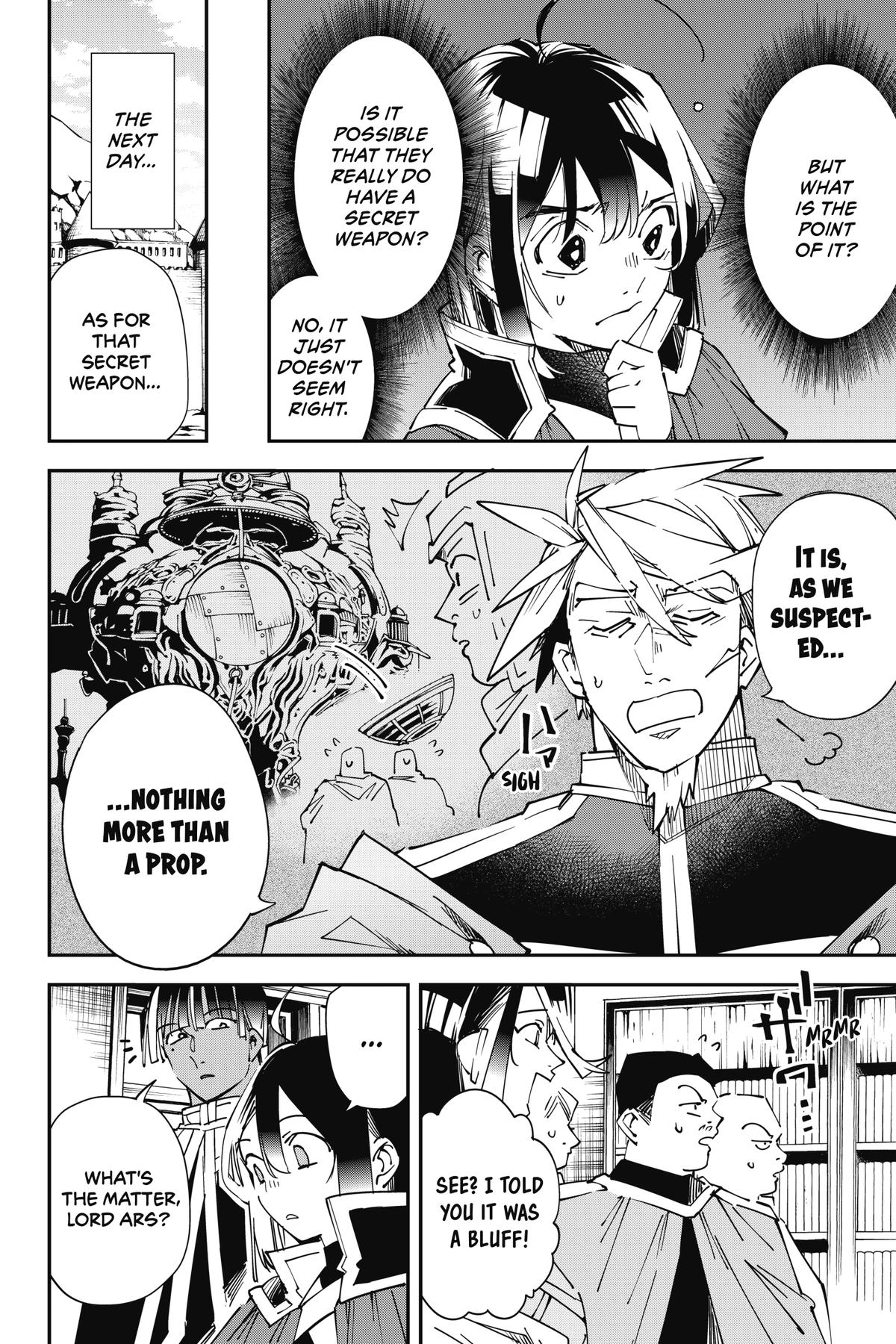 Read As a Reincarnated Aristocrat, I'll Use My Appraisal Skill to Rise in the World Manga Online