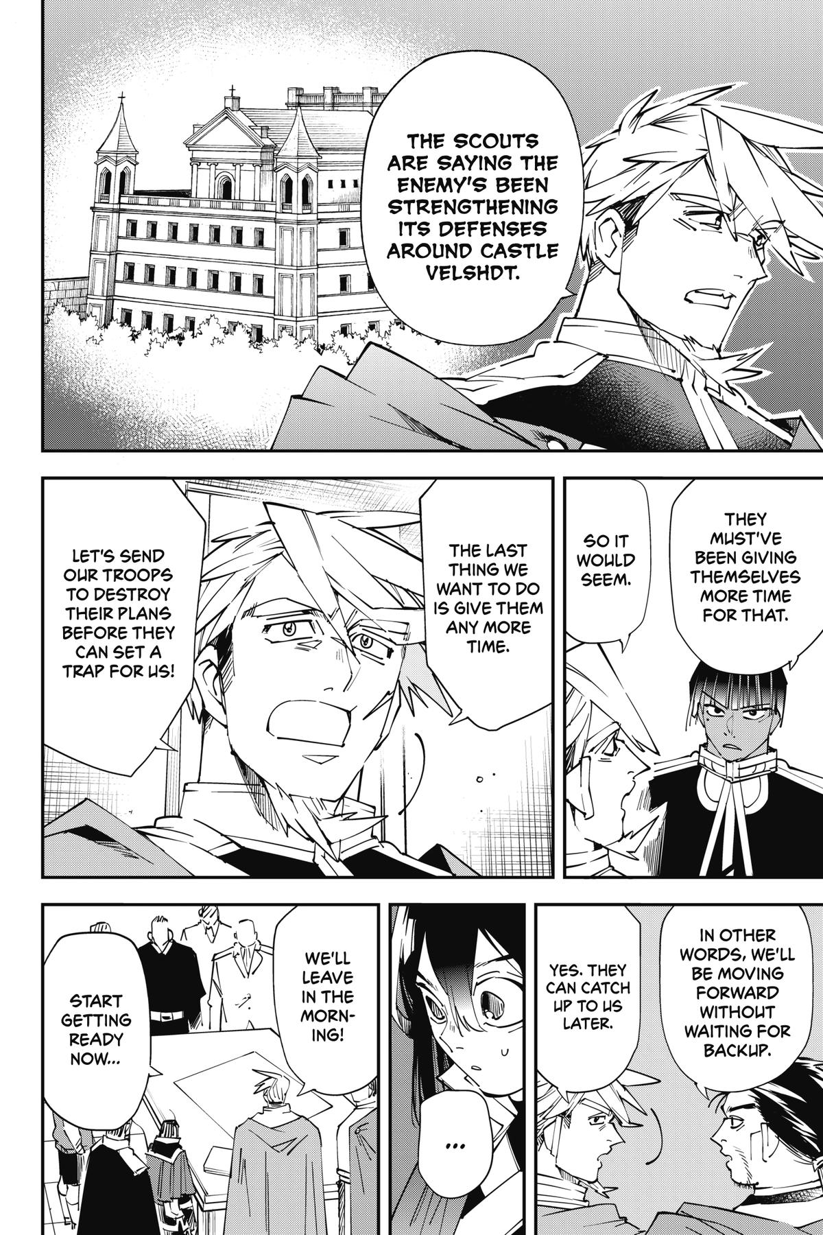 Read As a Reincarnated Aristocrat, I'll Use My Appraisal Skill to Rise in the World Manga Online