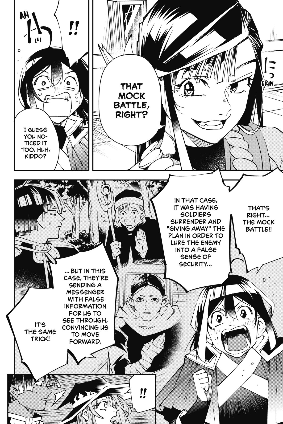 Read As a Reincarnated Aristocrat, I'll Use My Appraisal Skill to Rise in the World Manga Online