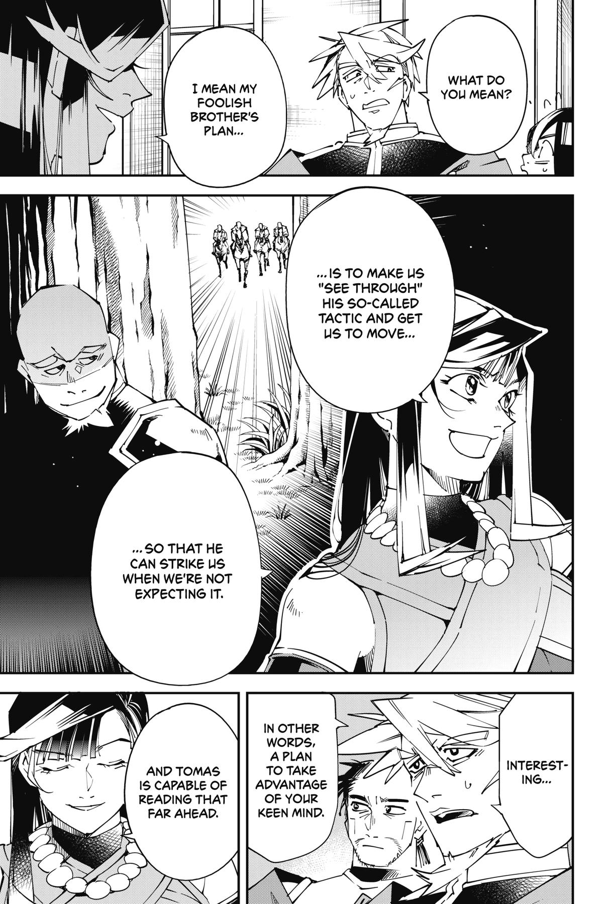 Read As a Reincarnated Aristocrat, I'll Use My Appraisal Skill to Rise in the World Manga Online