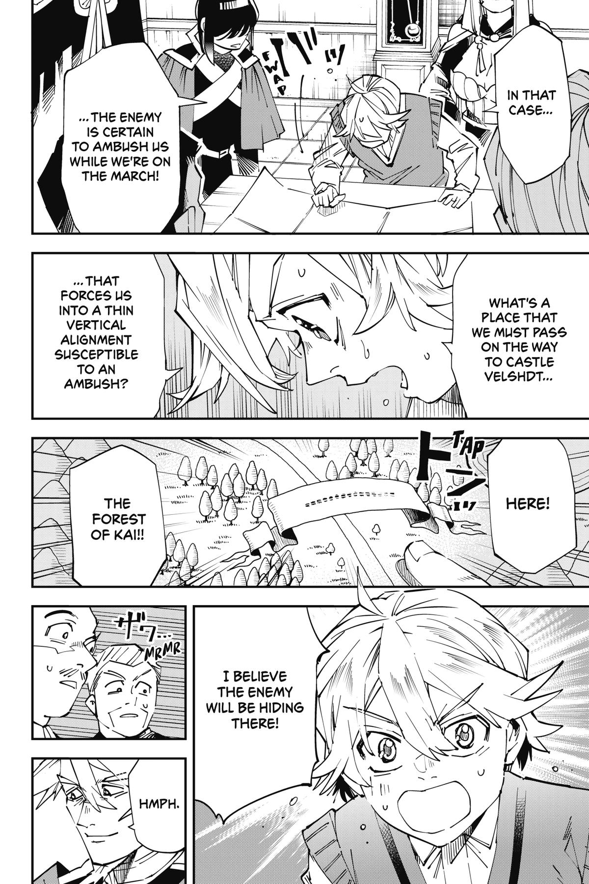Read As a Reincarnated Aristocrat, I'll Use My Appraisal Skill to Rise in the World Manga Online