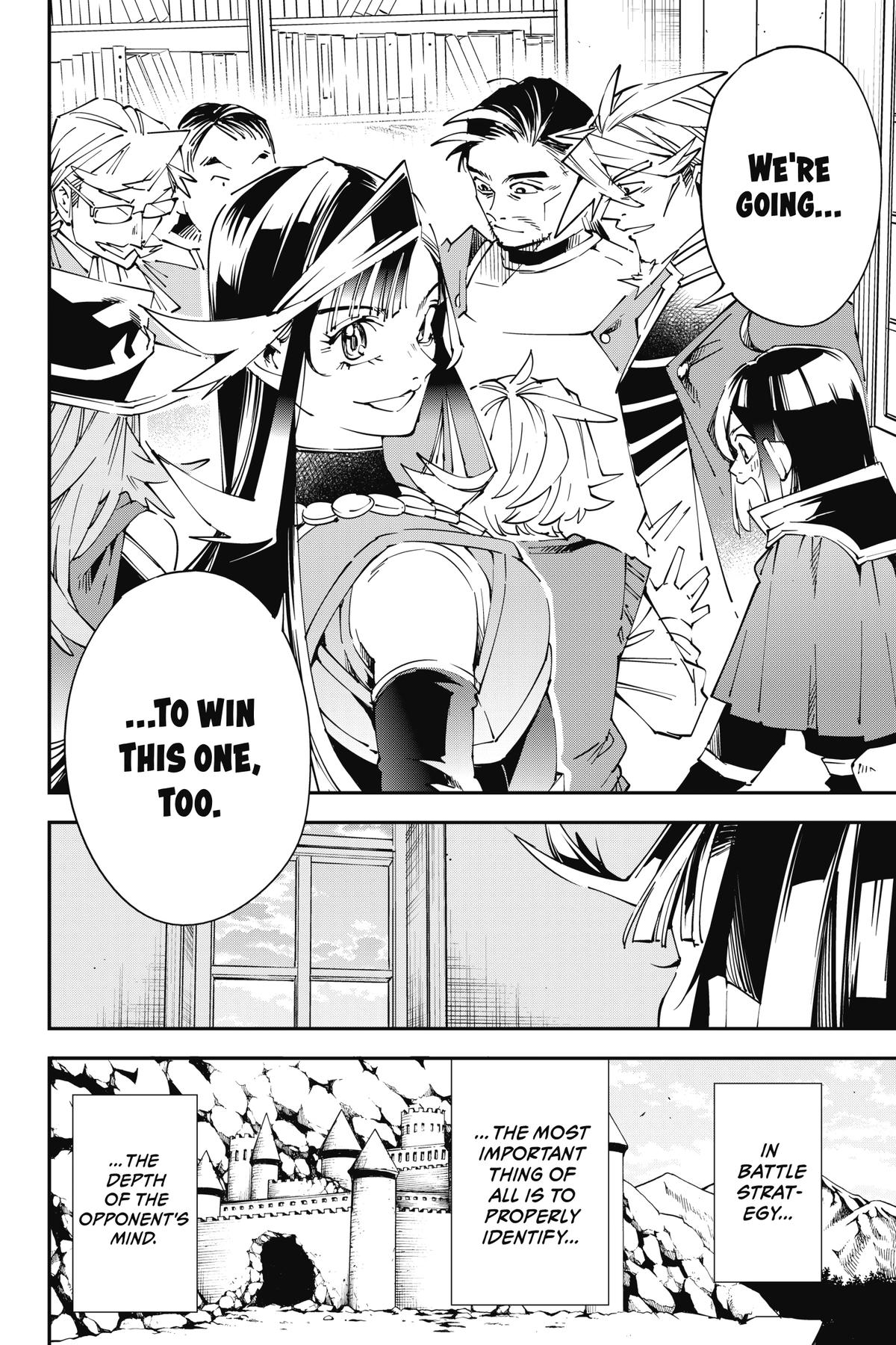 Read As a Reincarnated Aristocrat, I'll Use My Appraisal Skill to Rise in the World Manga Online