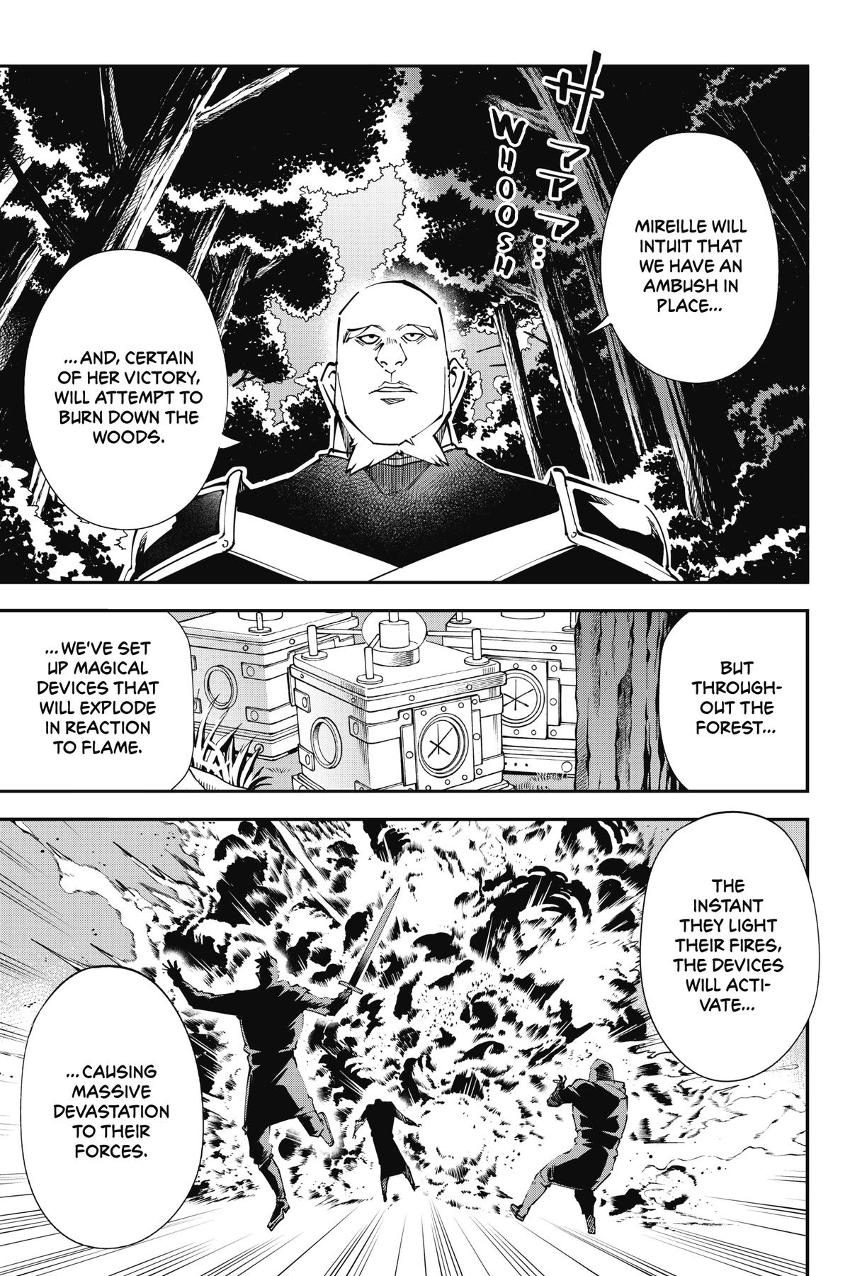 Read As a Reincarnated Aristocrat, I'll Use My Appraisal Skill to Rise in the World Manga Online