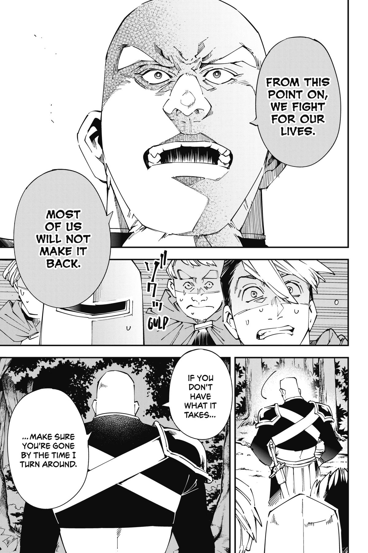 Read As a Reincarnated Aristocrat, I'll Use My Appraisal Skill to Rise in the World Manga Online