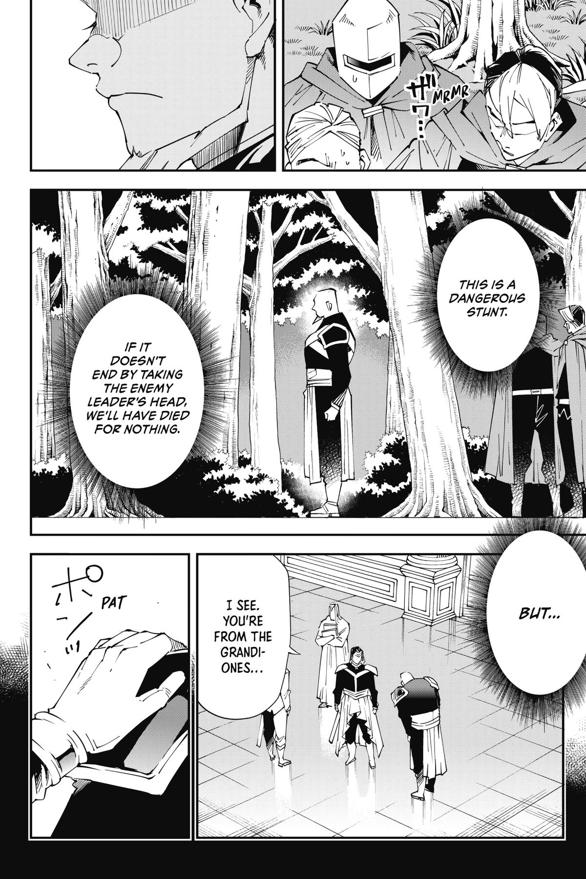 Read As a Reincarnated Aristocrat, I'll Use My Appraisal Skill to Rise in the World Manga Online