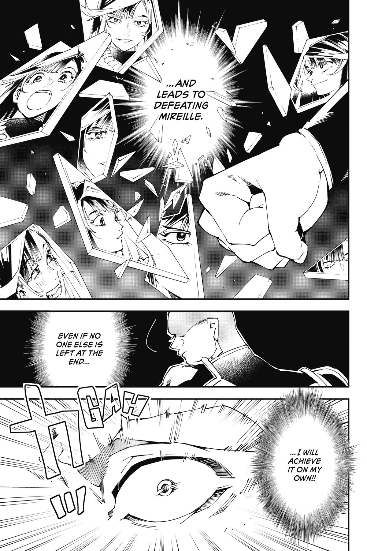 Read As a Reincarnated Aristocrat, I'll Use My Appraisal Skill to Rise in the World Manga Online