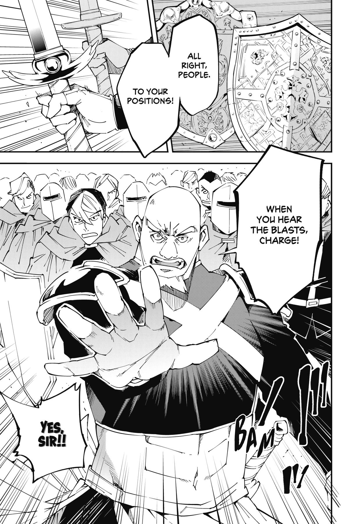 Read As a Reincarnated Aristocrat, I'll Use My Appraisal Skill to Rise in the World Manga Online