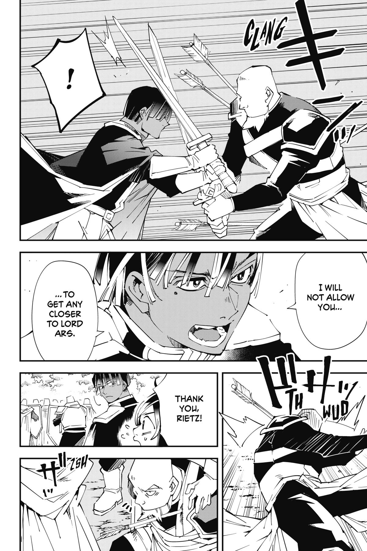 Read As a Reincarnated Aristocrat, I'll Use My Appraisal Skill to Rise in the World Manga Online