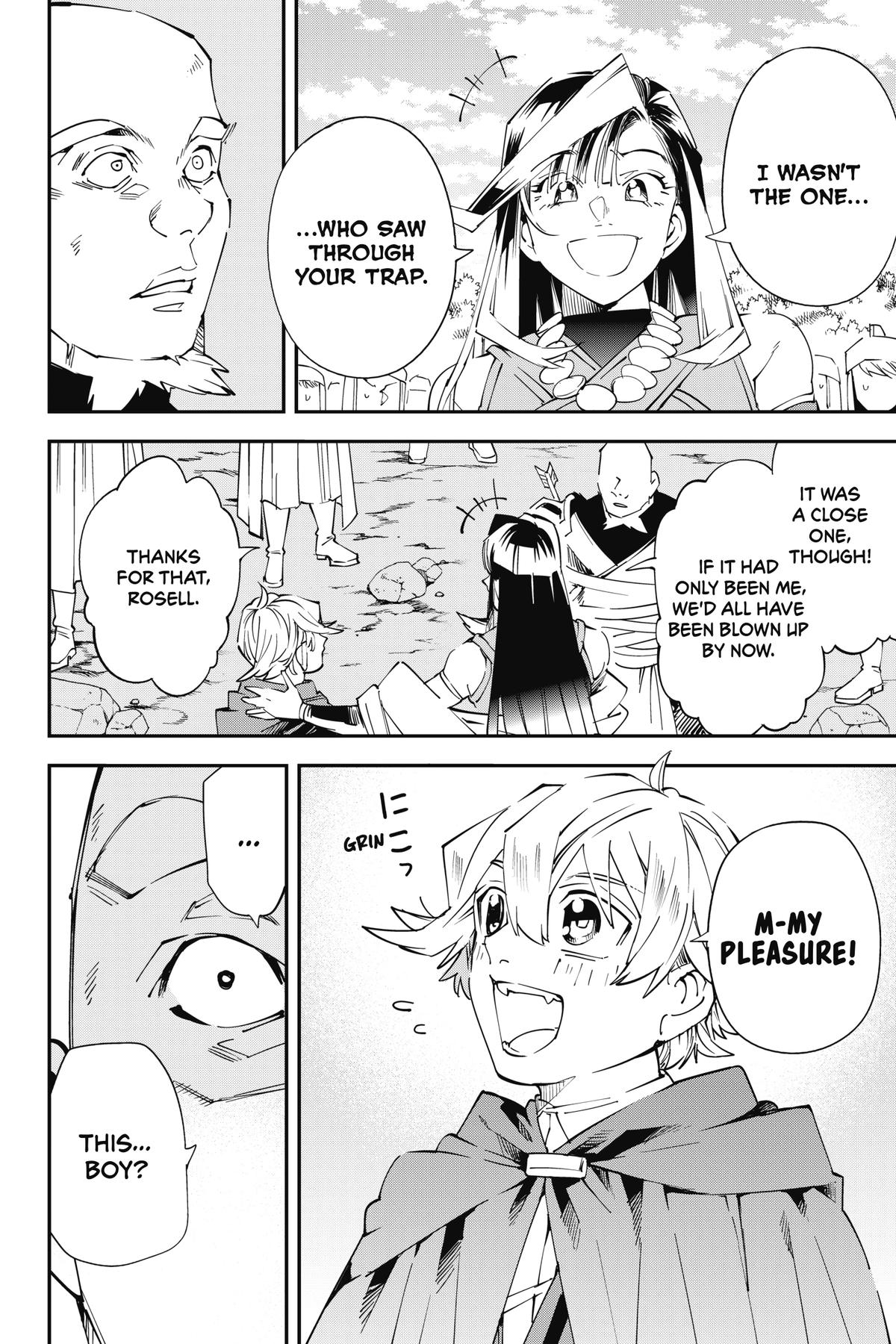 Read As a Reincarnated Aristocrat, I'll Use My Appraisal Skill to Rise in the World Manga Online
