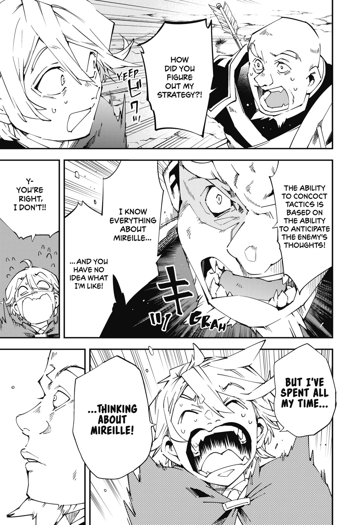 Read As a Reincarnated Aristocrat, I'll Use My Appraisal Skill to Rise in the World Manga Online