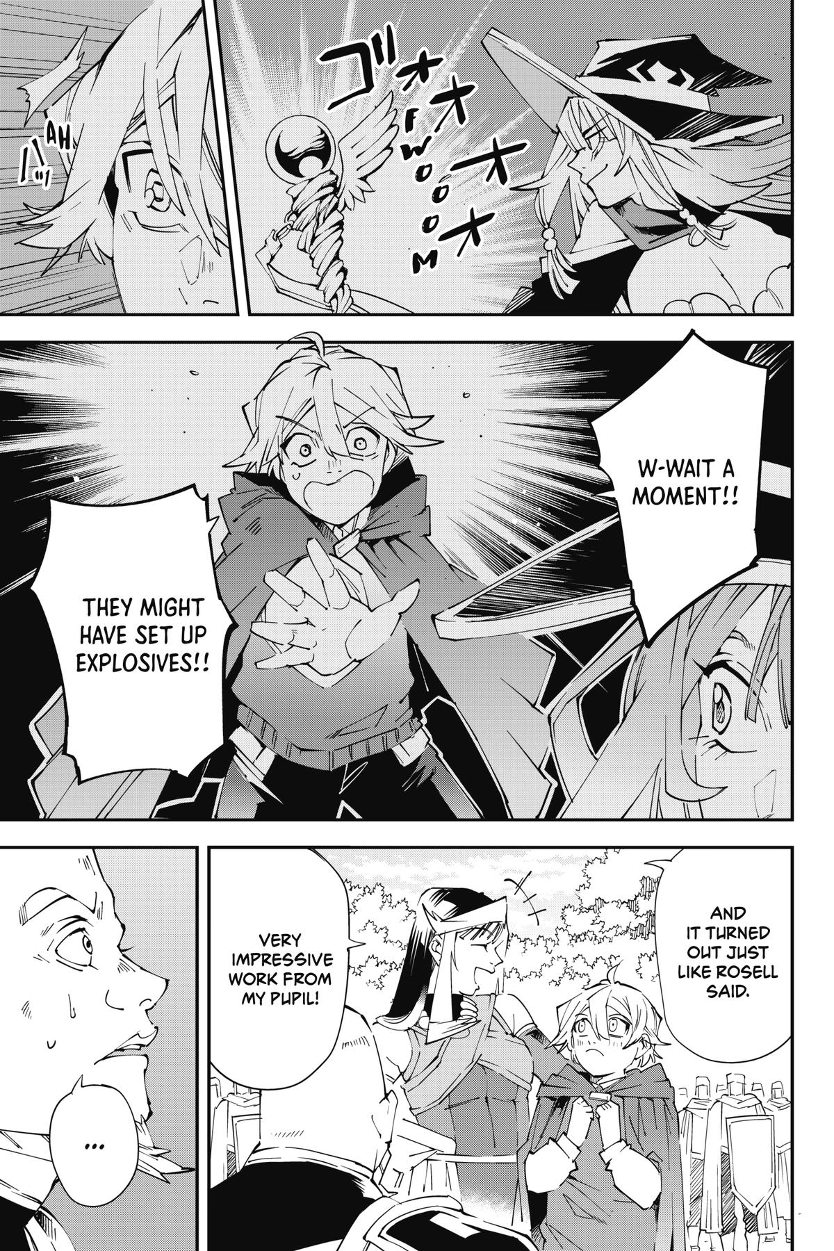 Read As a Reincarnated Aristocrat, I'll Use My Appraisal Skill to Rise in the World Manga Online