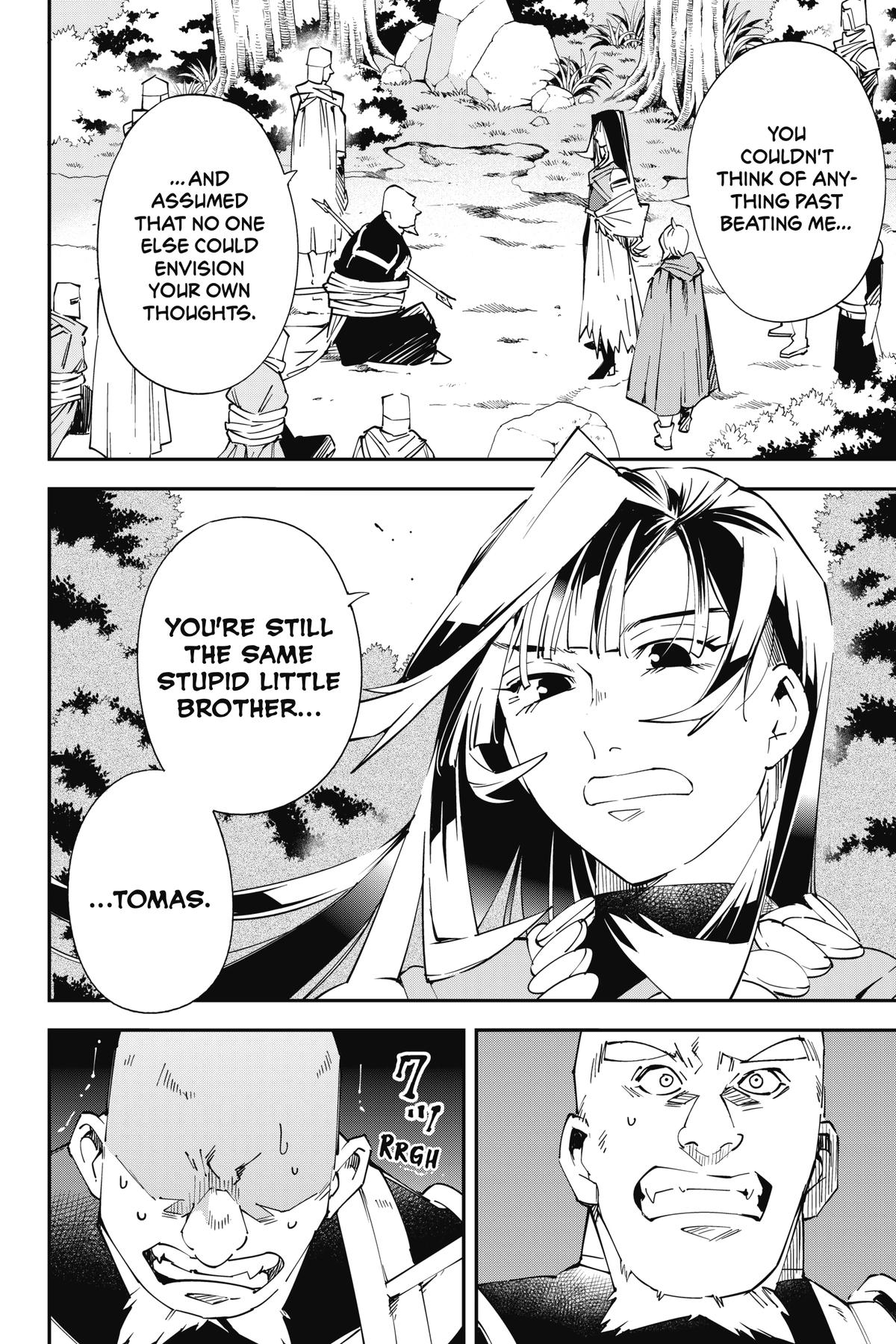 Read As a Reincarnated Aristocrat, I'll Use My Appraisal Skill to Rise in the World Manga Online