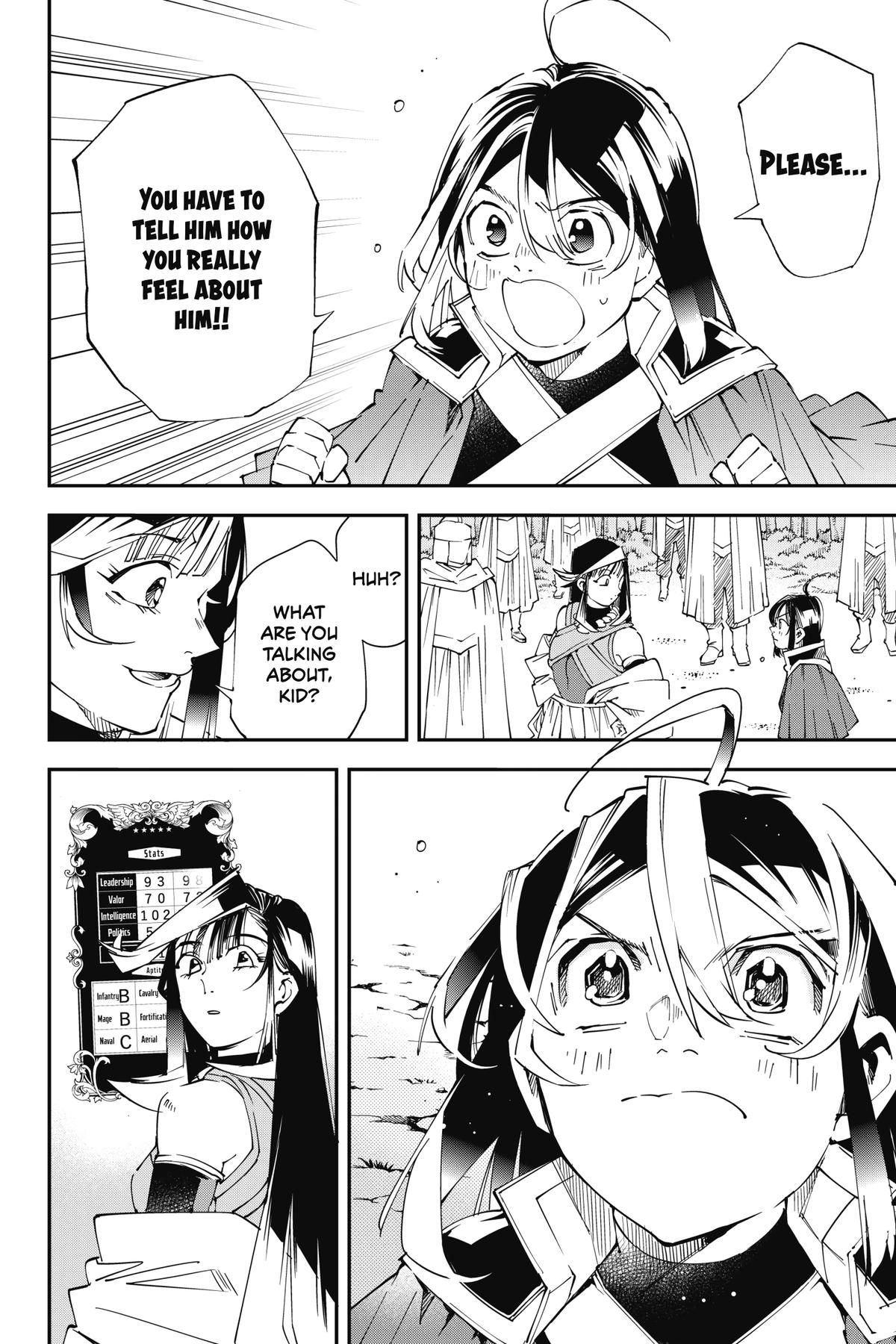 Read As a Reincarnated Aristocrat, I'll Use My Appraisal Skill to Rise in the World Manga Online