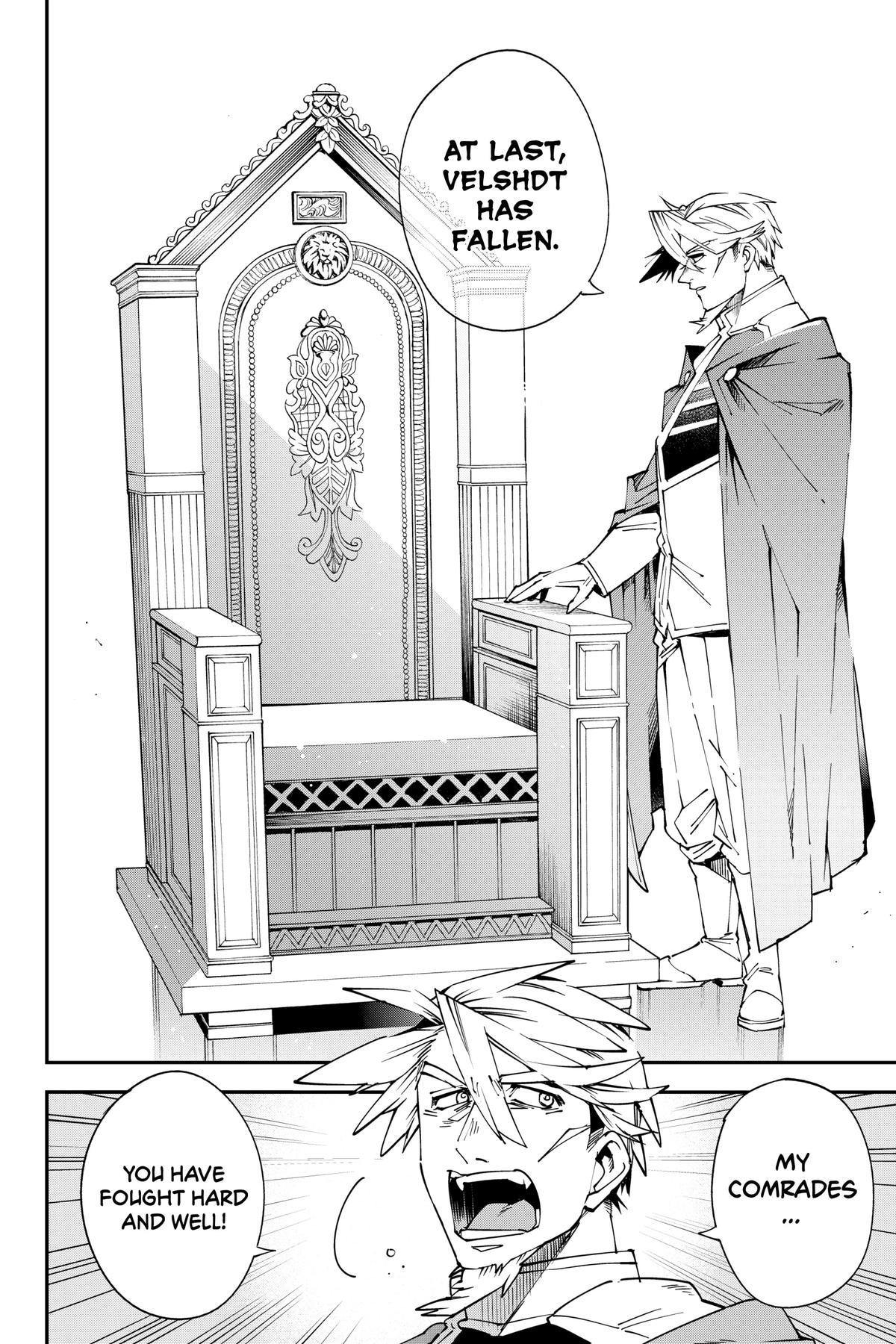 Read As a Reincarnated Aristocrat, I'll Use My Appraisal Skill to Rise in the World Manga Online