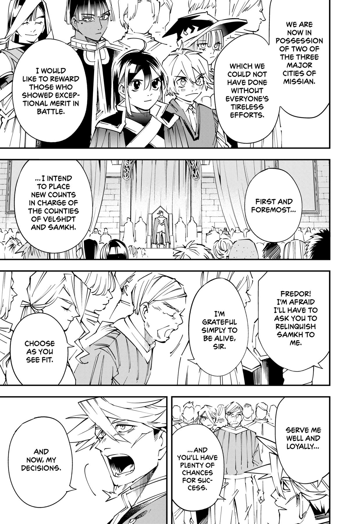 Read As a Reincarnated Aristocrat, I'll Use My Appraisal Skill to Rise in the World Manga Online