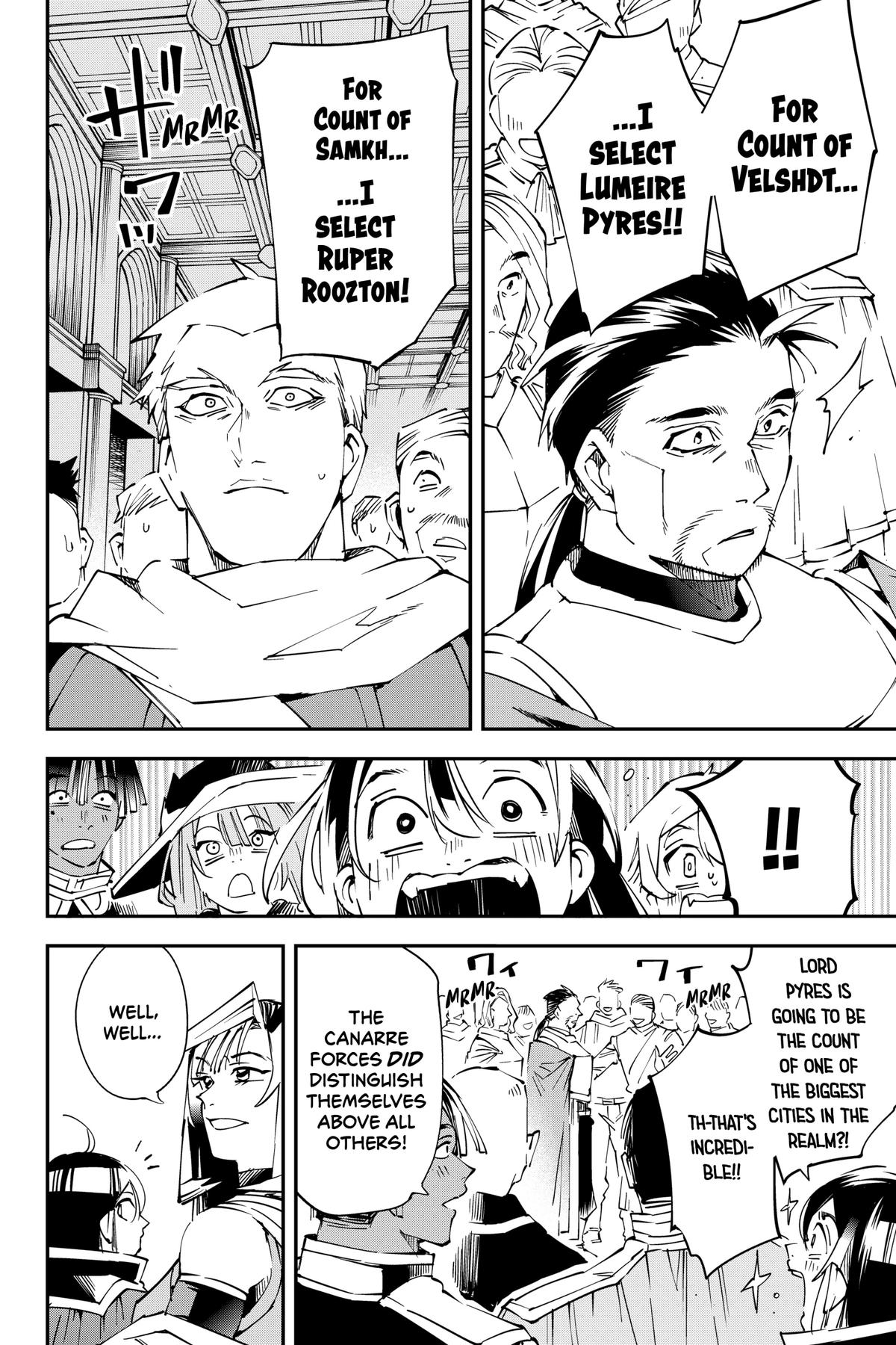 Read As a Reincarnated Aristocrat, I'll Use My Appraisal Skill to Rise in the World Manga Online