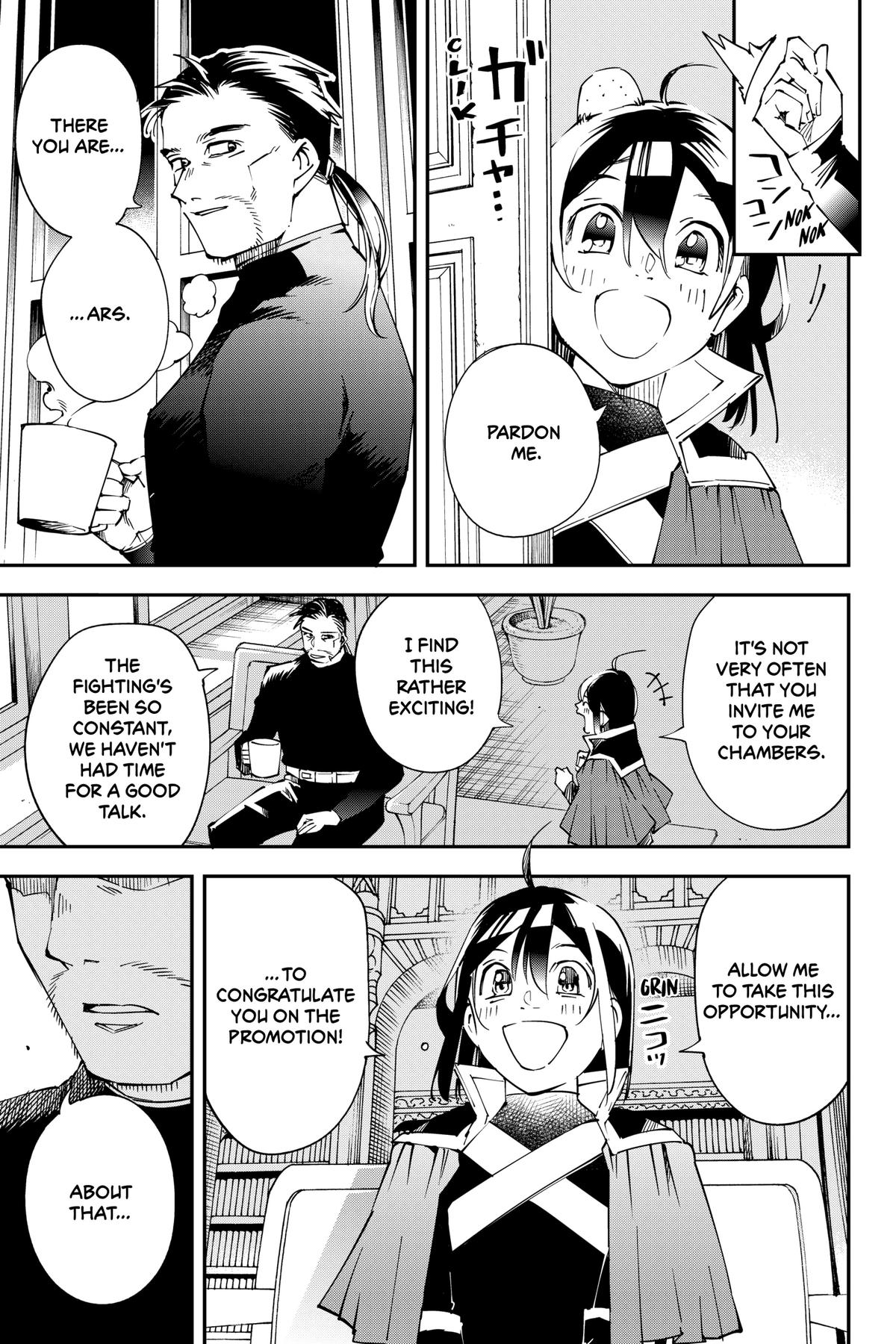 Read As a Reincarnated Aristocrat, I'll Use My Appraisal Skill to Rise in the World Manga Online