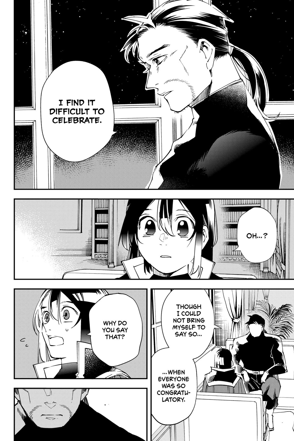 Read As a Reincarnated Aristocrat, I'll Use My Appraisal Skill to Rise in the World Manga Online