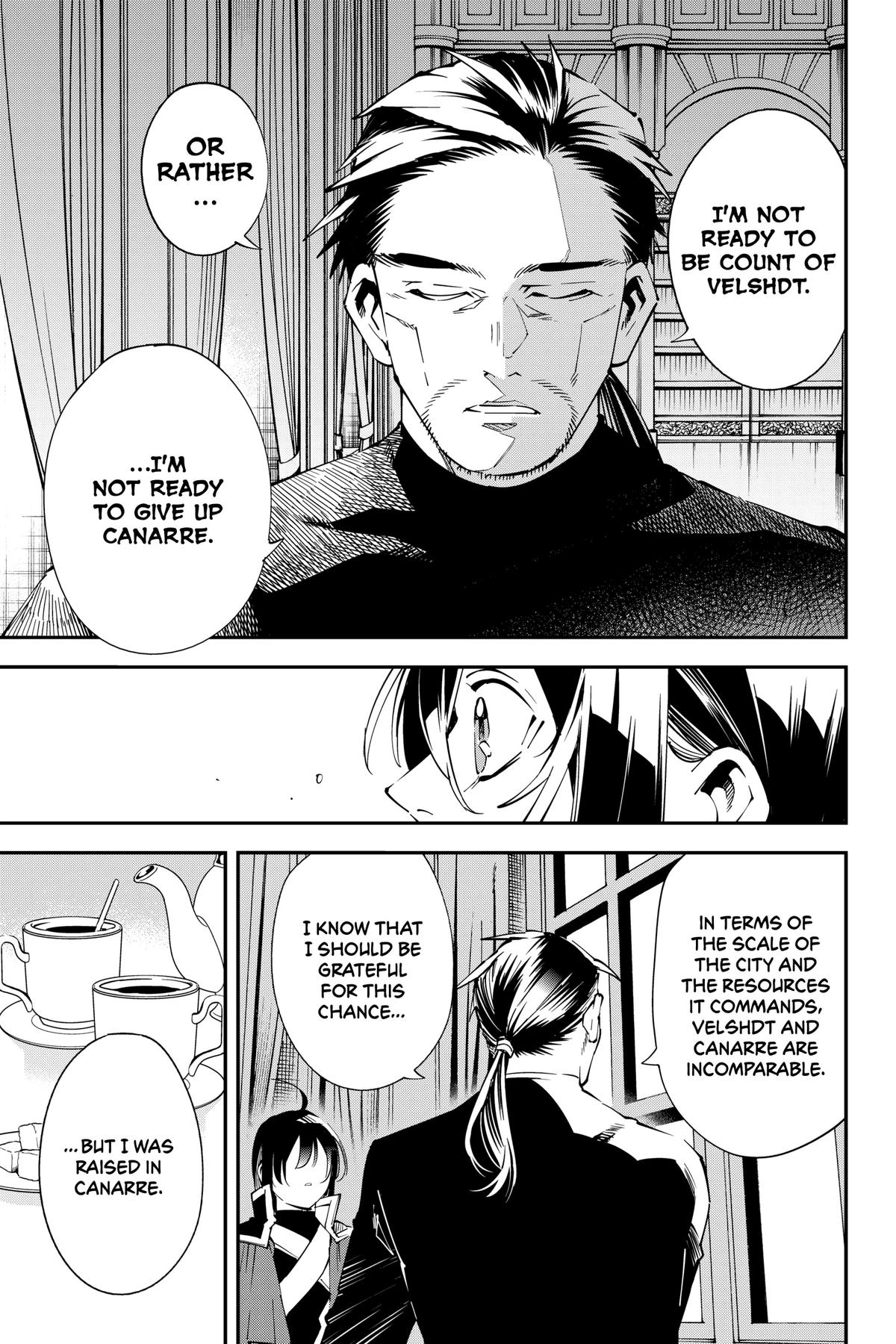 Read As a Reincarnated Aristocrat, I'll Use My Appraisal Skill to Rise in the World Manga Online