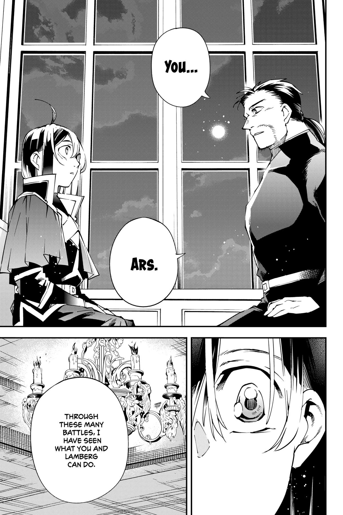 Read As a Reincarnated Aristocrat, I'll Use My Appraisal Skill to Rise in the World Manga Online