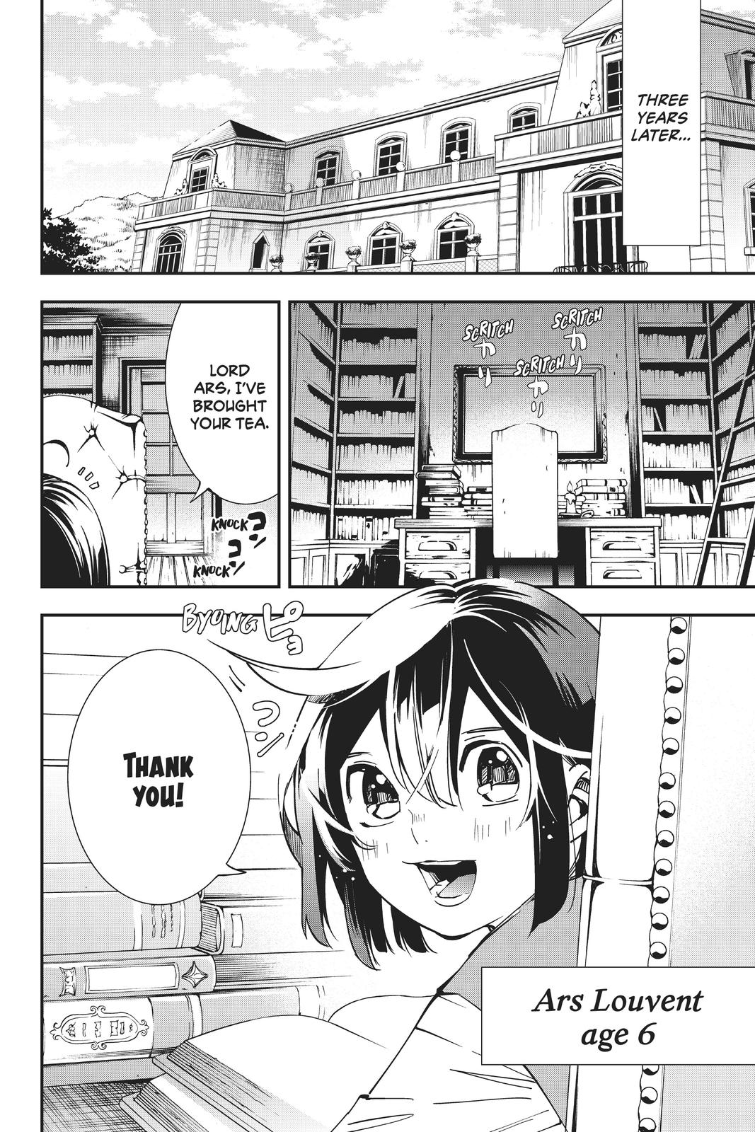 Read As a Reincarnated Aristocrat, I'll Use My Appraisal Skill to Rise in the World Manga Online