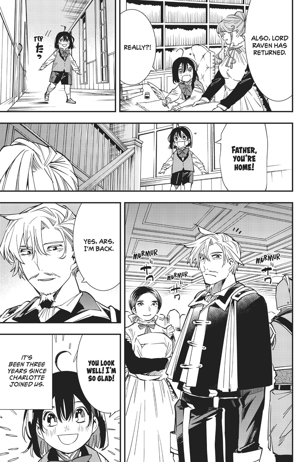 Read As a Reincarnated Aristocrat, I'll Use My Appraisal Skill to Rise in the World Manga Online