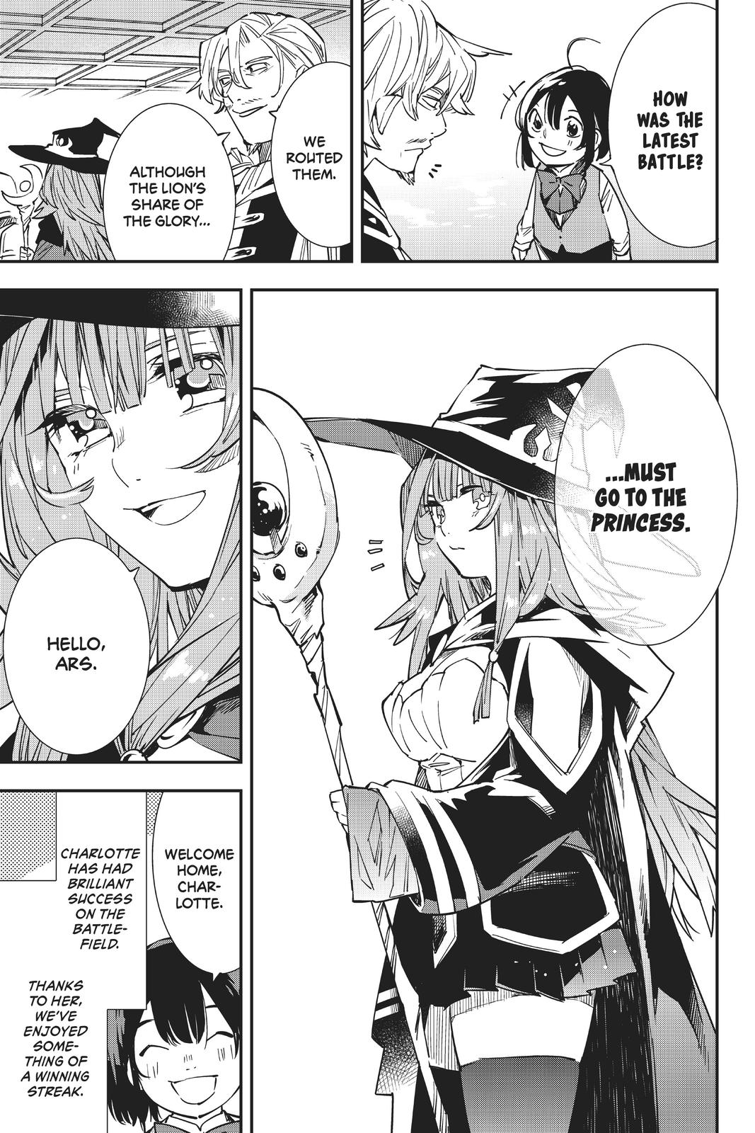 Read As a Reincarnated Aristocrat, I'll Use My Appraisal Skill to Rise in the World Manga Online