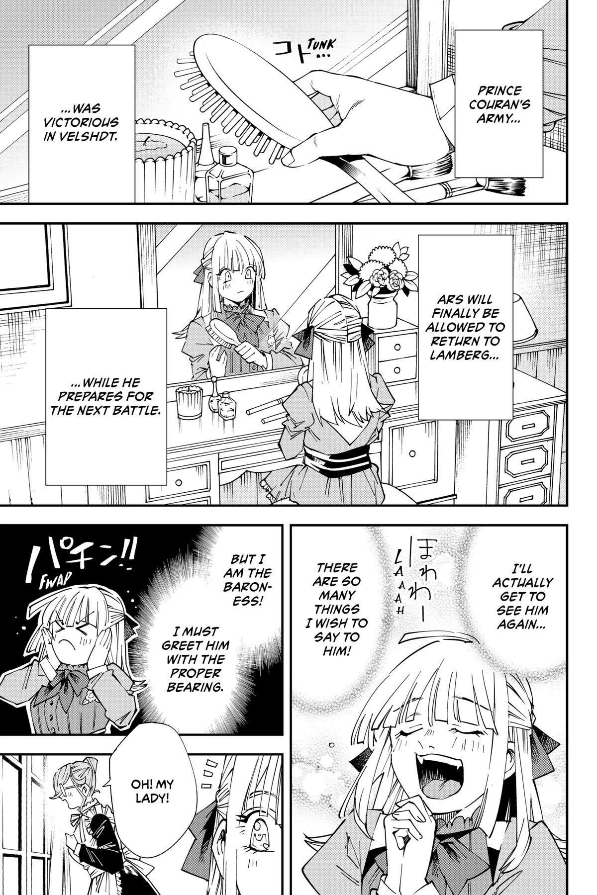 Read As a Reincarnated Aristocrat, I'll Use My Appraisal Skill to Rise in the World Manga Online