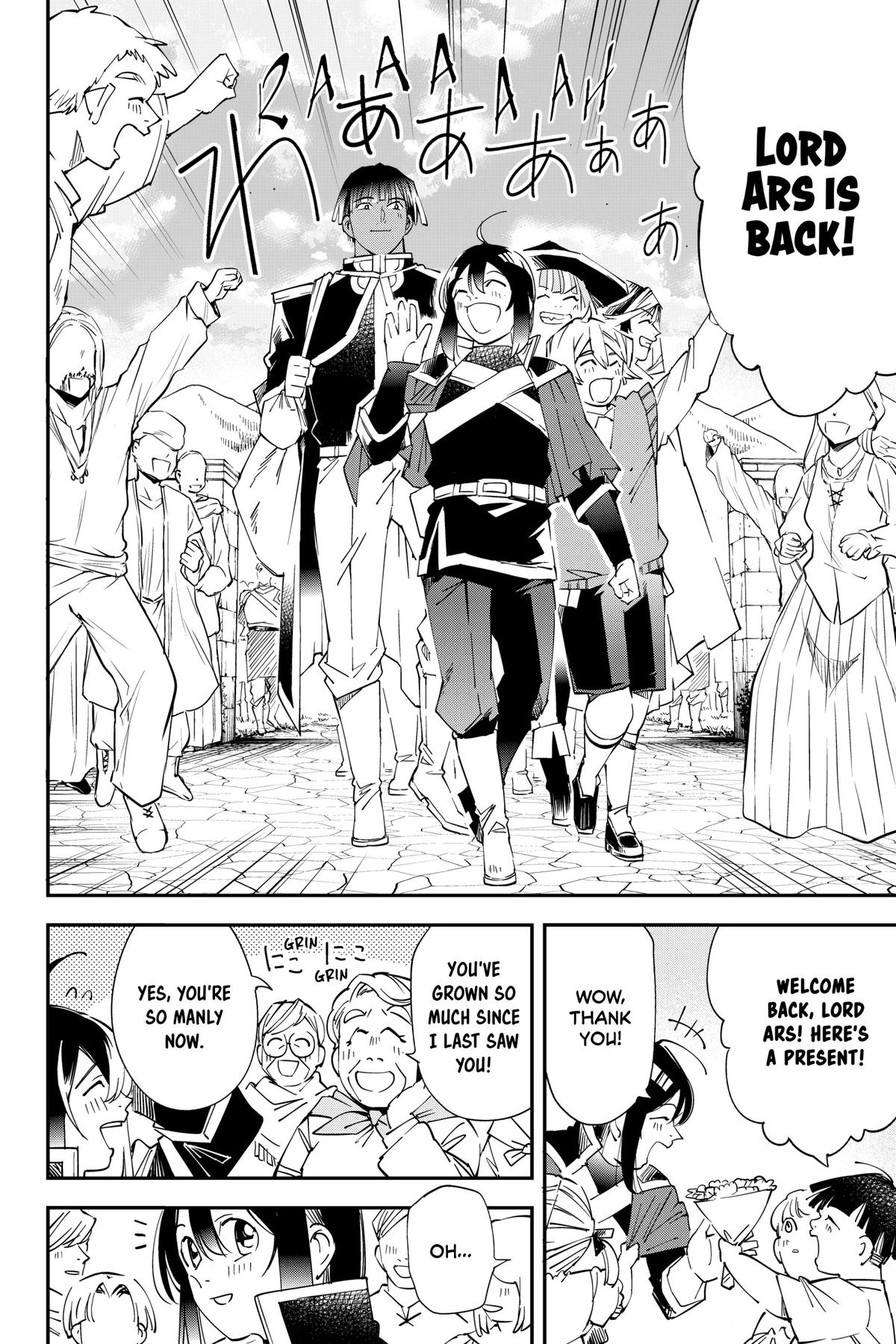Read As a Reincarnated Aristocrat, I'll Use My Appraisal Skill to Rise in the World Manga Online