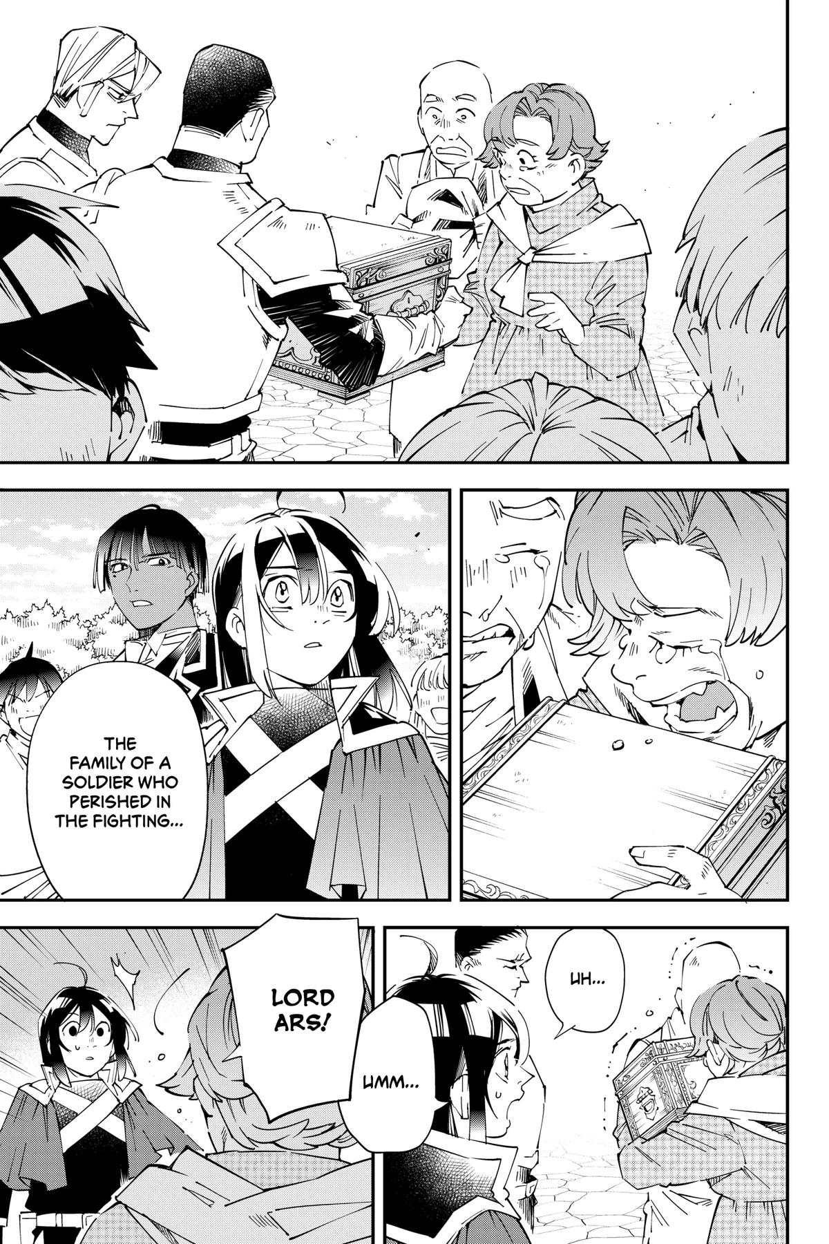 Read As a Reincarnated Aristocrat, I'll Use My Appraisal Skill to Rise in the World Manga Online