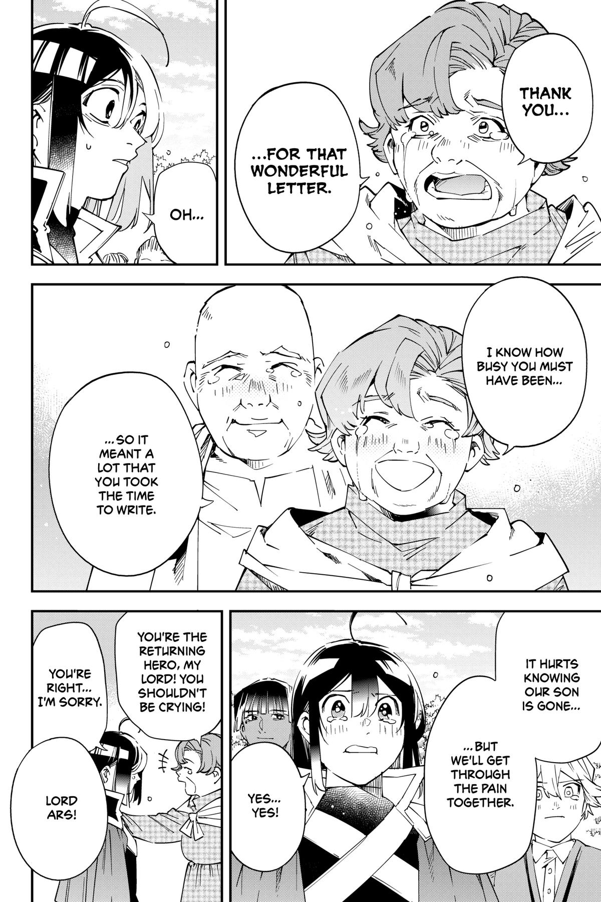 Read As a Reincarnated Aristocrat, I'll Use My Appraisal Skill to Rise in the World Manga Online