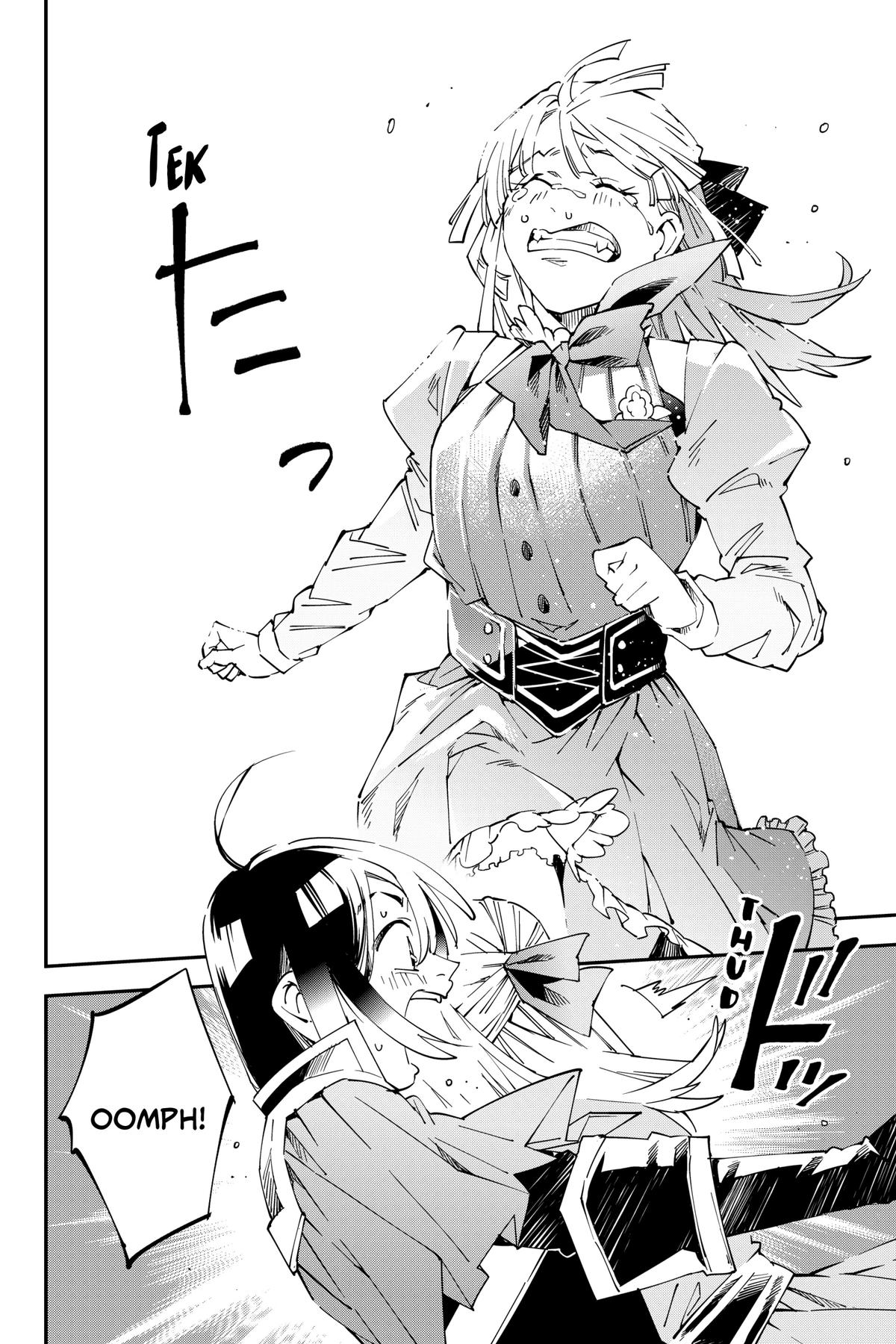 Read As a Reincarnated Aristocrat, I'll Use My Appraisal Skill to Rise in the World Manga Online
