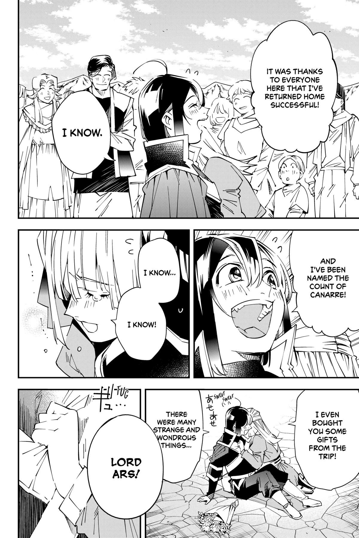Read As a Reincarnated Aristocrat, I'll Use My Appraisal Skill to Rise in the World Manga Online