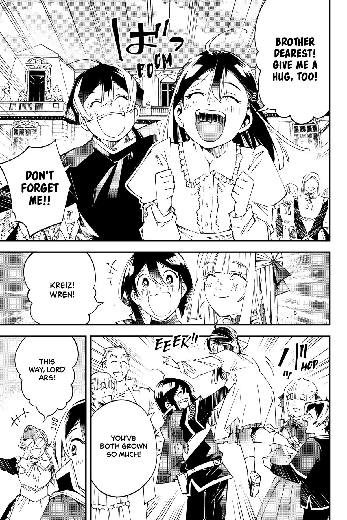 Read As a Reincarnated Aristocrat, I'll Use My Appraisal Skill to Rise in the World Manga Online