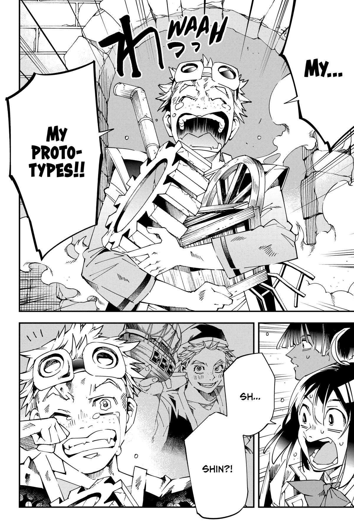 Read As a Reincarnated Aristocrat, I'll Use My Appraisal Skill to Rise in the World Manga Online