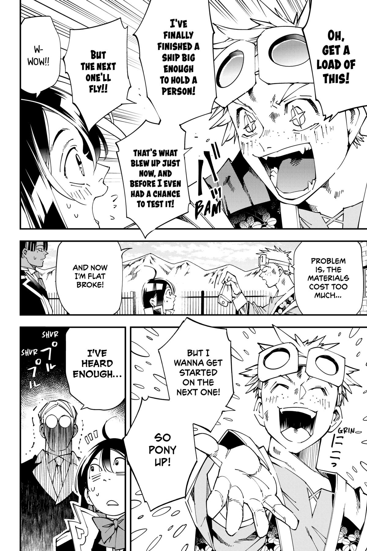 Read As a Reincarnated Aristocrat, I'll Use My Appraisal Skill to Rise in the World Manga Online