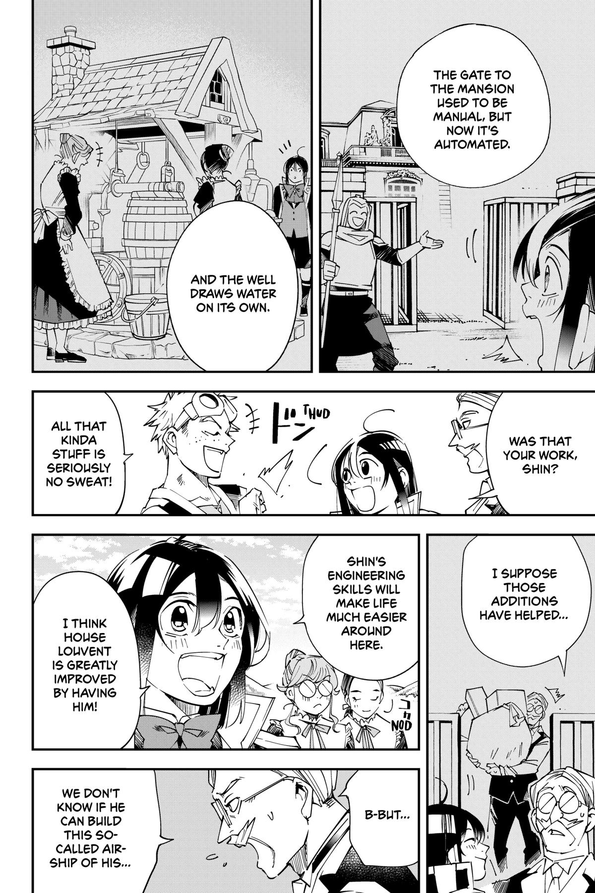 Read As a Reincarnated Aristocrat, I'll Use My Appraisal Skill to Rise in the World Manga Online