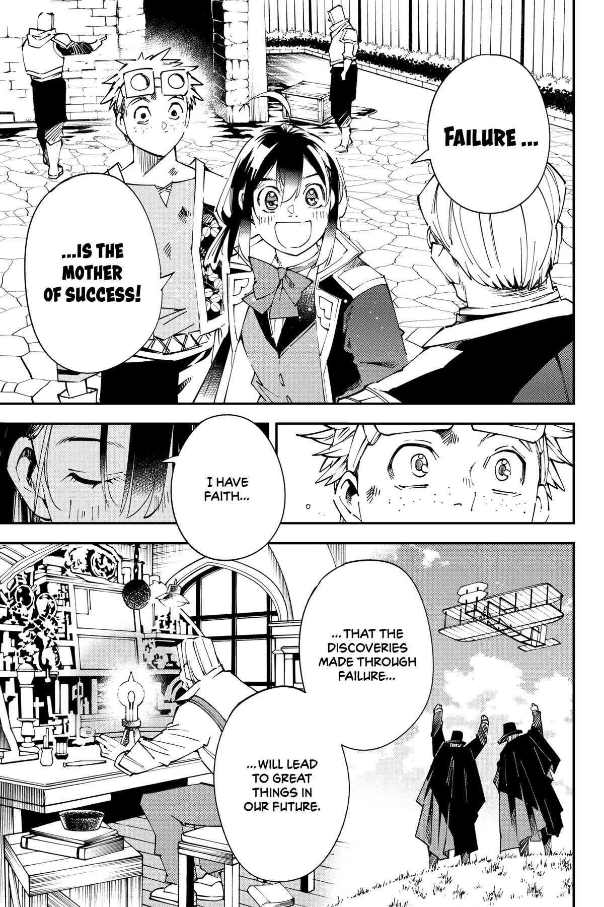 Read As a Reincarnated Aristocrat, I'll Use My Appraisal Skill to Rise in the World Manga Online