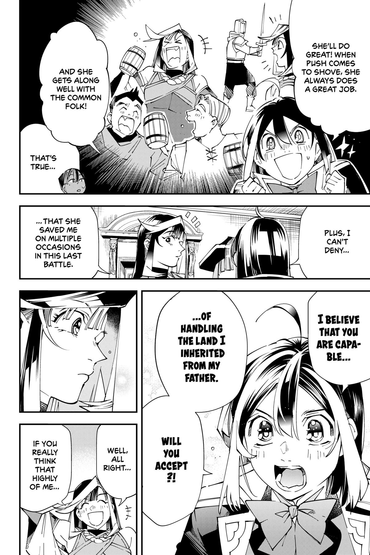 Read As a Reincarnated Aristocrat, I'll Use My Appraisal Skill to Rise in the World Manga Online