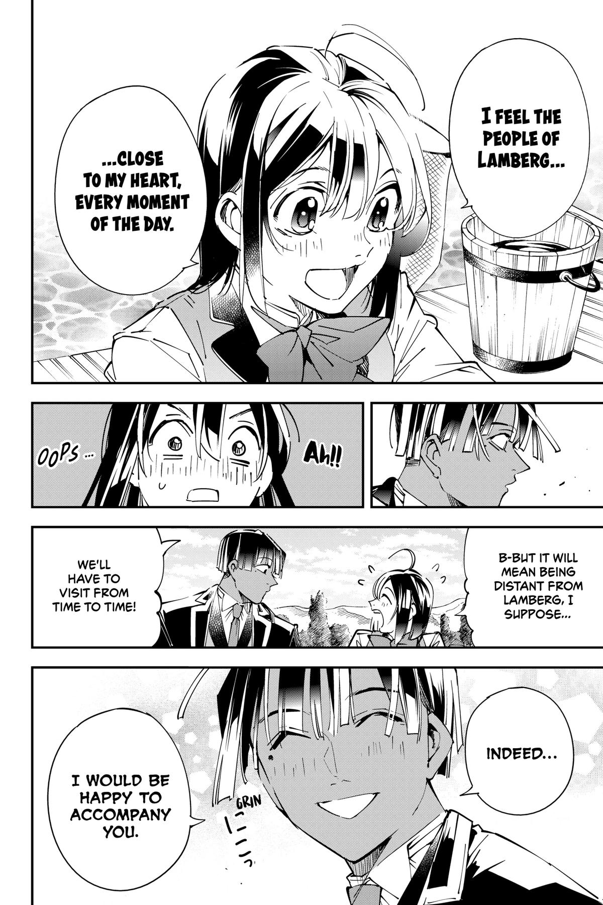 Read As a Reincarnated Aristocrat, I'll Use My Appraisal Skill to Rise in the World Manga Online