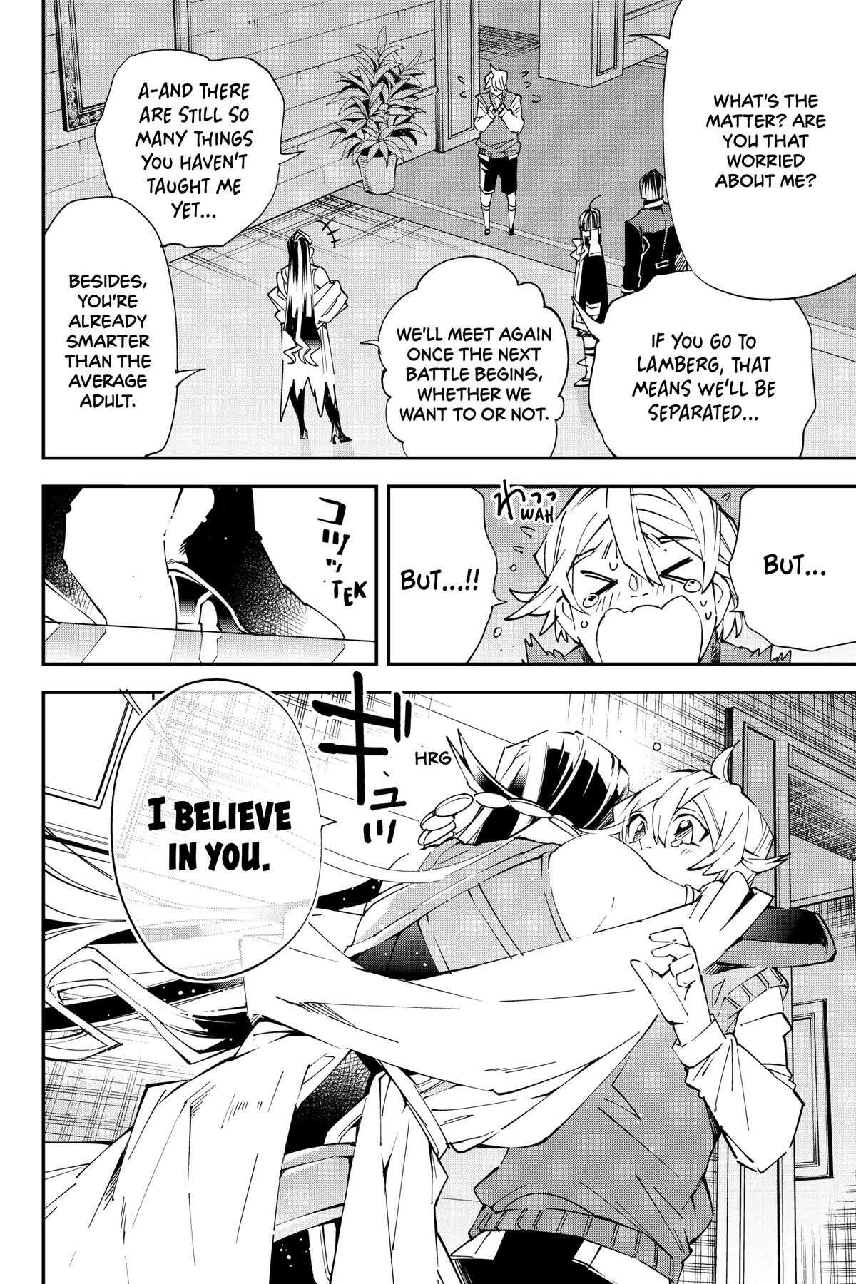 Read As a Reincarnated Aristocrat, I'll Use My Appraisal Skill to Rise in the World Manga Online