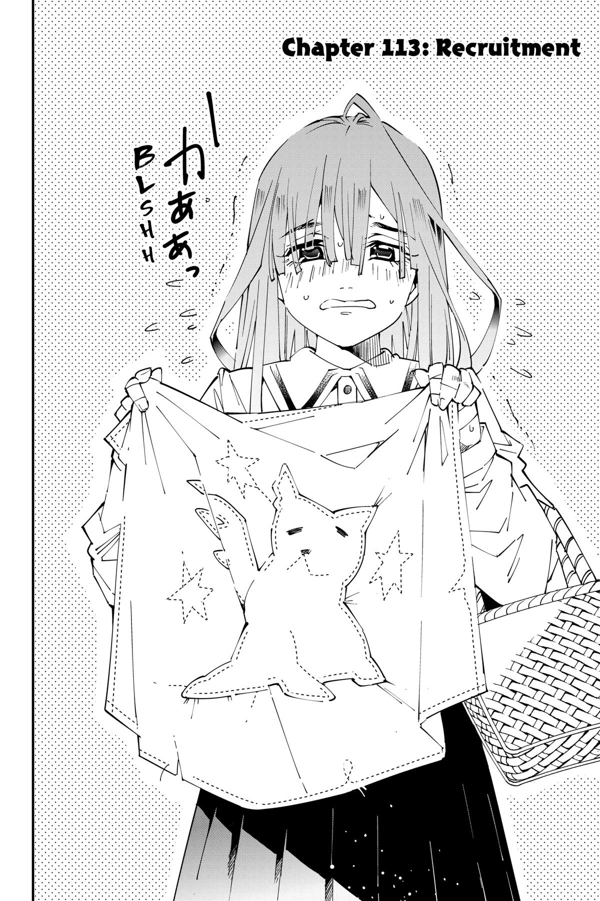 Read As a Reincarnated Aristocrat, I'll Use My Appraisal Skill to Rise in the World Manga Online