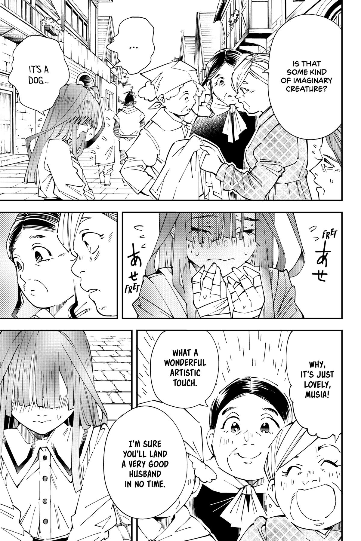 Read As a Reincarnated Aristocrat, I'll Use My Appraisal Skill to Rise in the World Manga Online