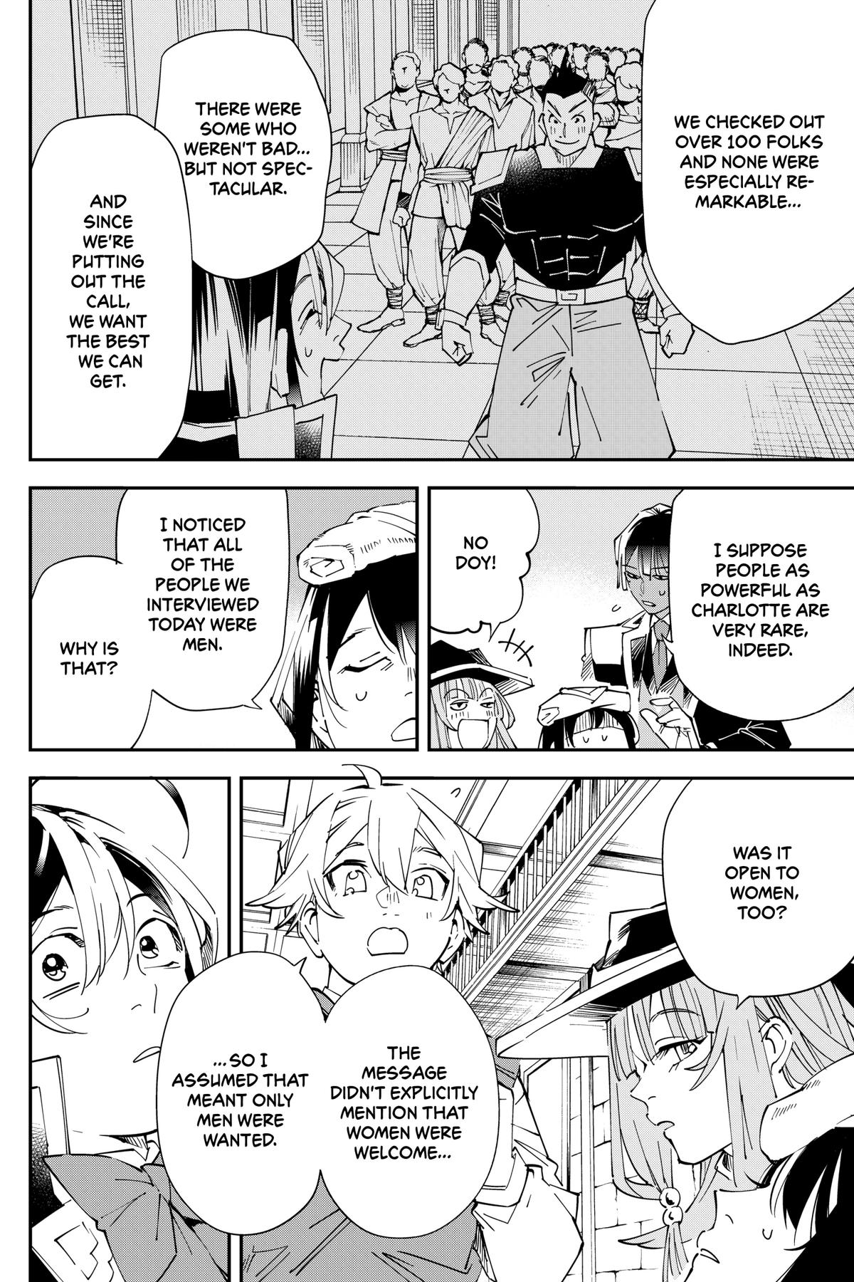 Read As a Reincarnated Aristocrat, I'll Use My Appraisal Skill to Rise in the World Manga Online